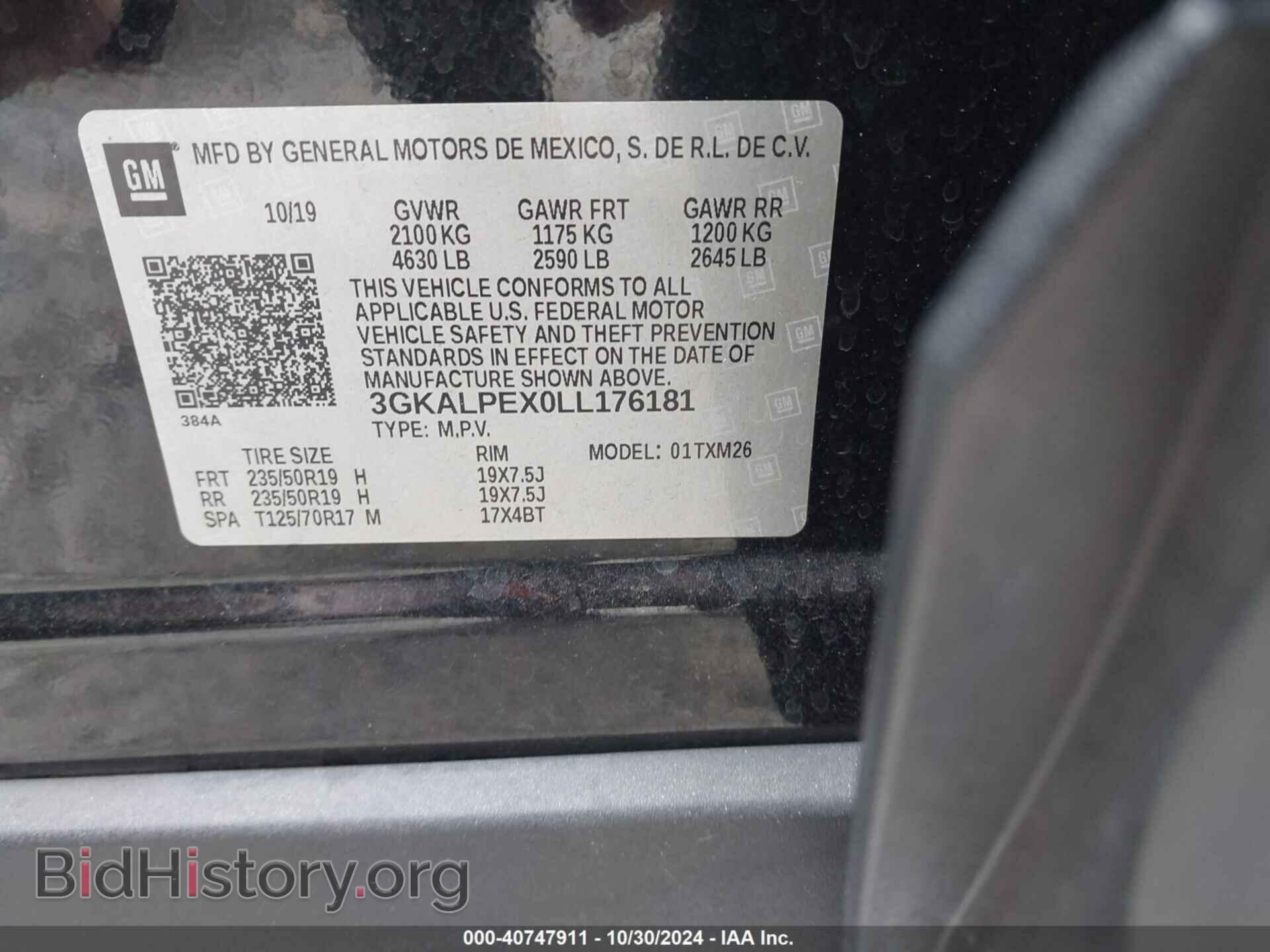 2020 GMC TERRAIN - VIN: 3GKALPEX0LL176181 - Фото 9