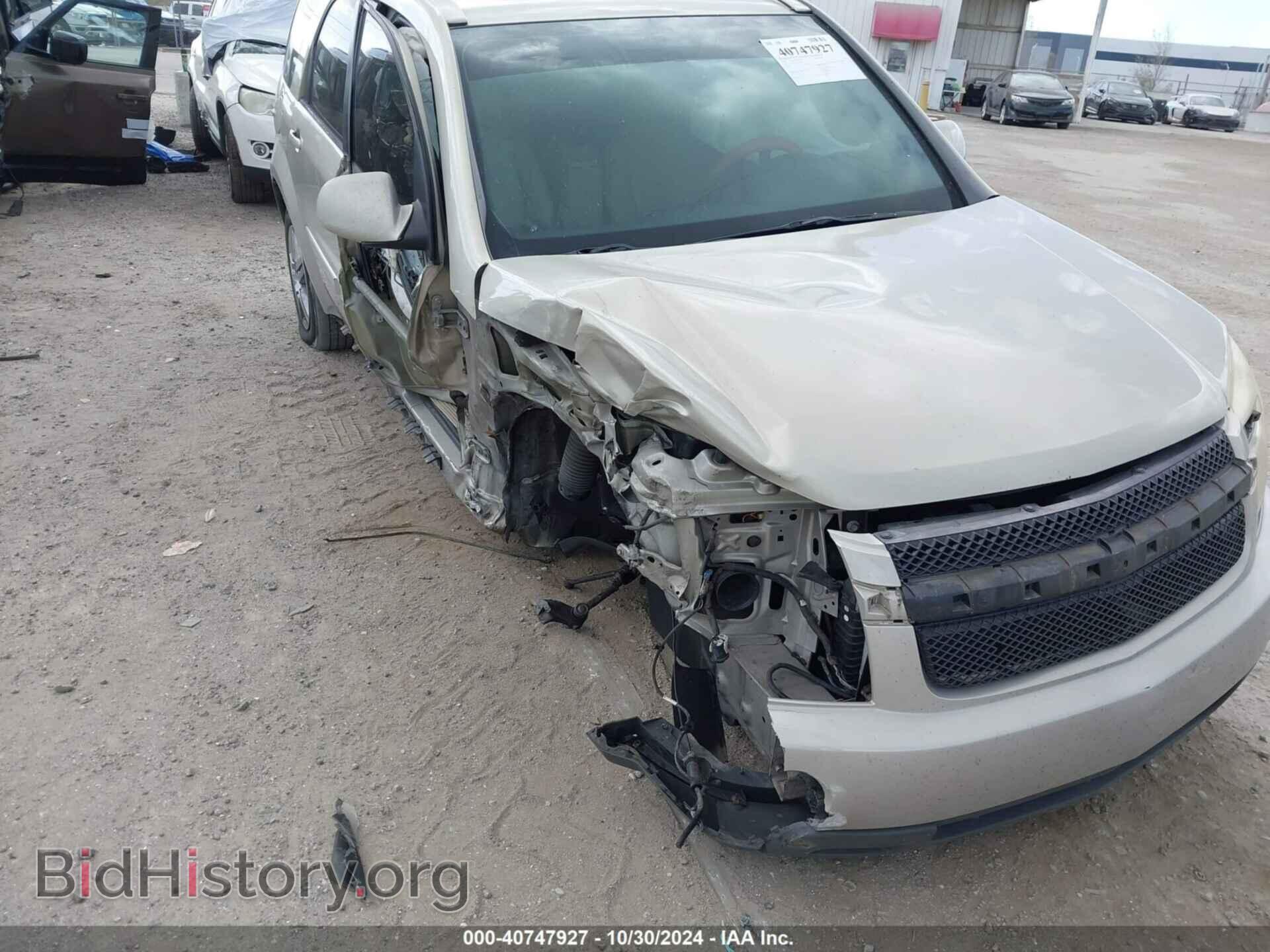 Фотография 2CNDL53F596249769 - CHEVROLET EQUINOX 2009