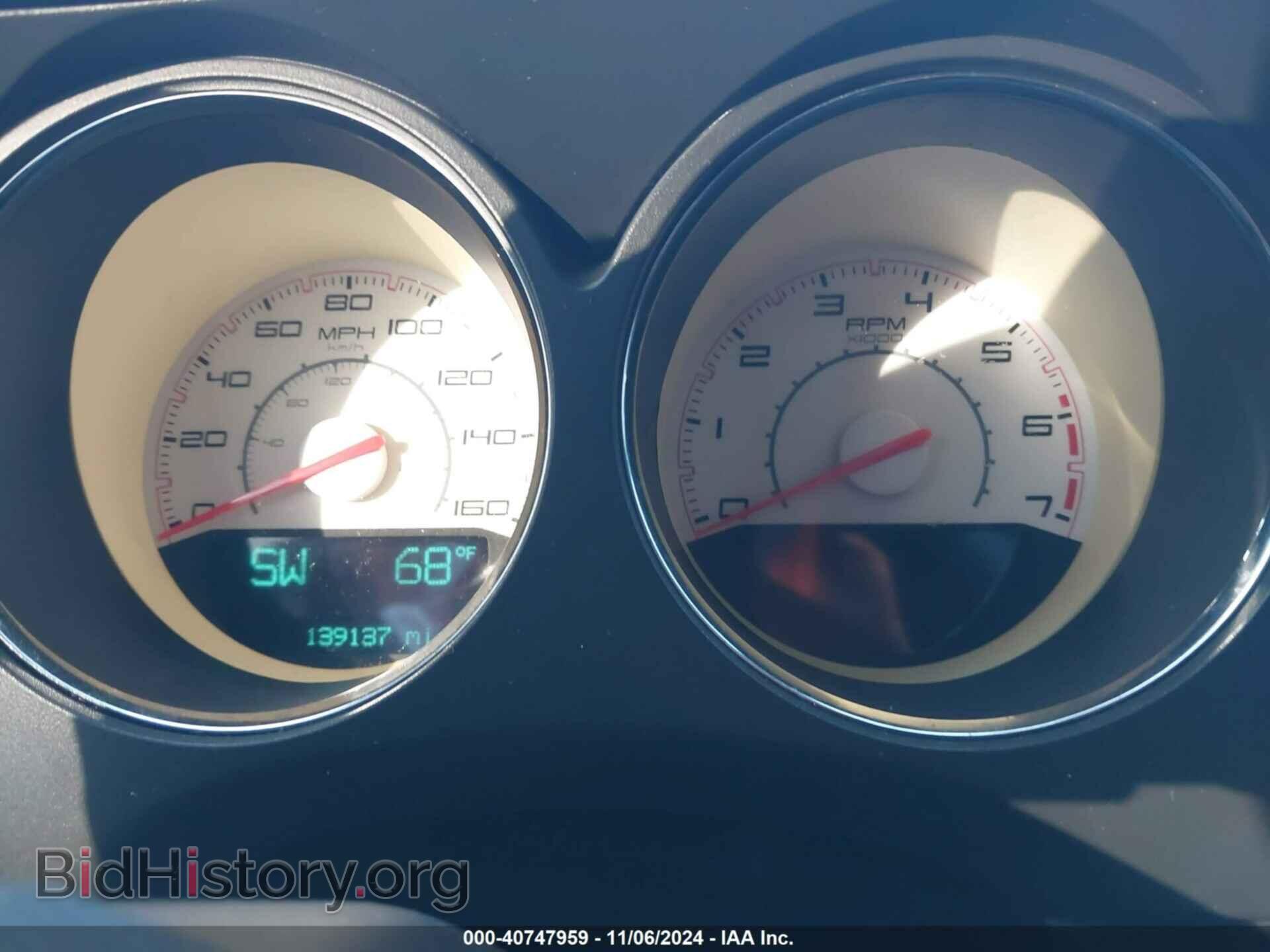 2013 DODGE CHALLENGER - VIN: 2C3CDYBT8DH540743 - Фото 7