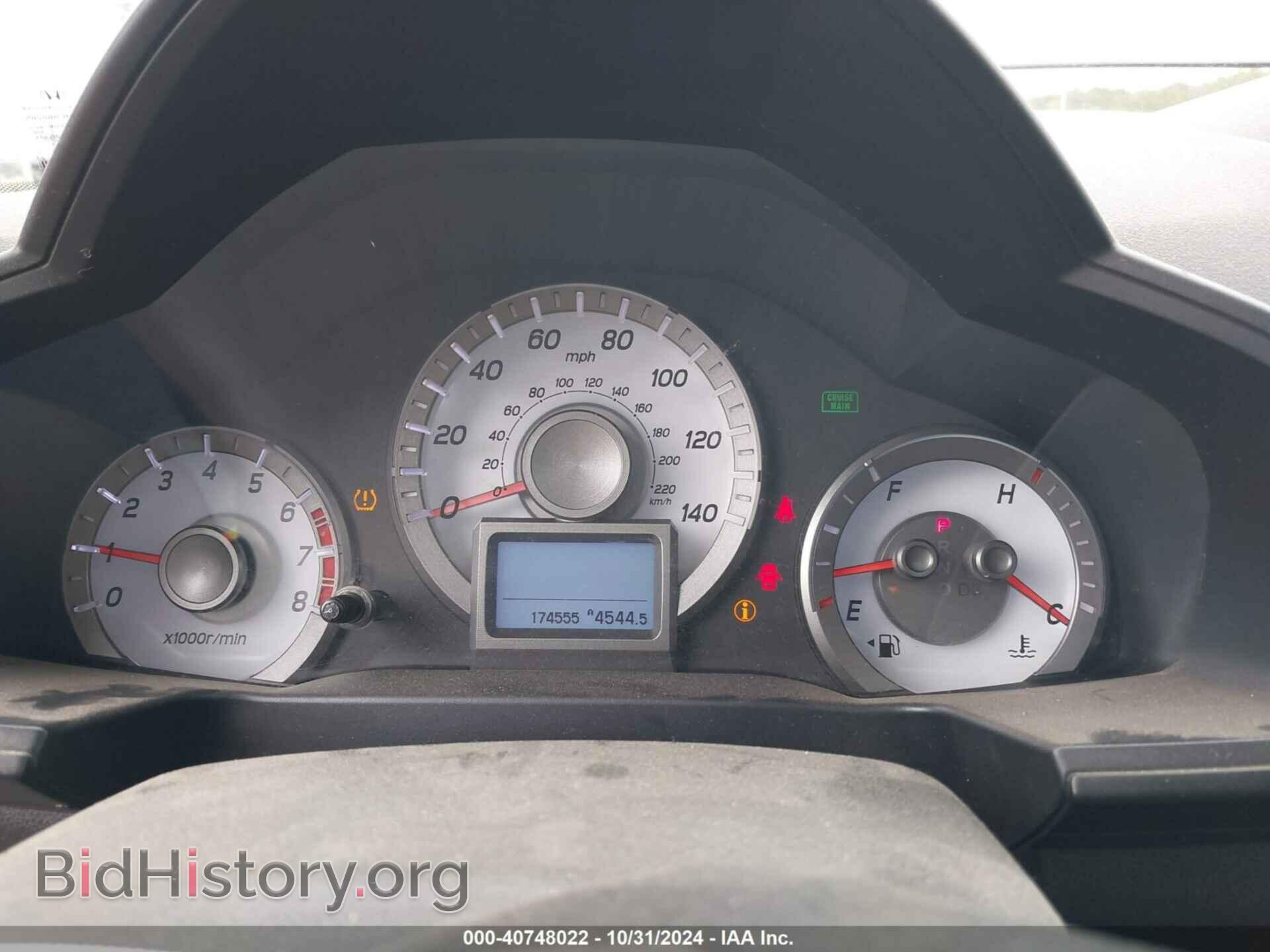 2015 HONDA PILOT - VIN: 5FNYF4H91FB011014 - Фото 7