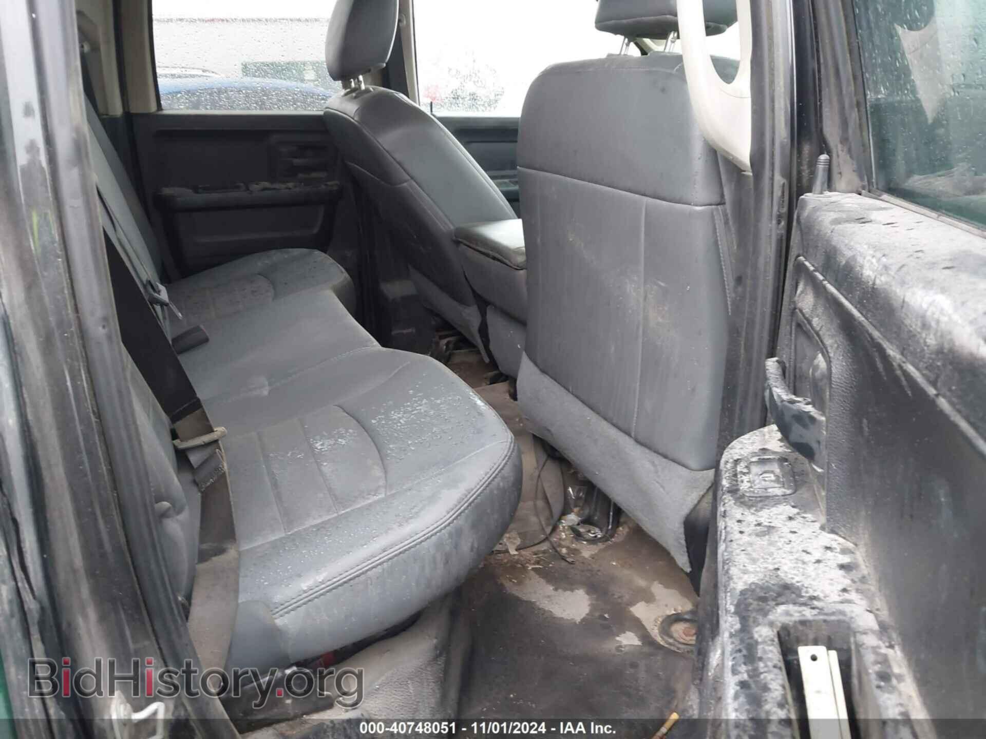 2018 RAM 1500 - VIN: 1C6RR7FT9JS243049 - Фото 8