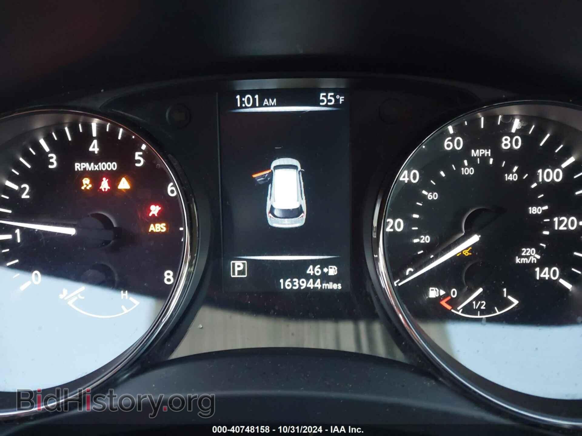 2017 NISSAN ROGUE - VIN: KNMAT2MV9HP577500 - Фото 7