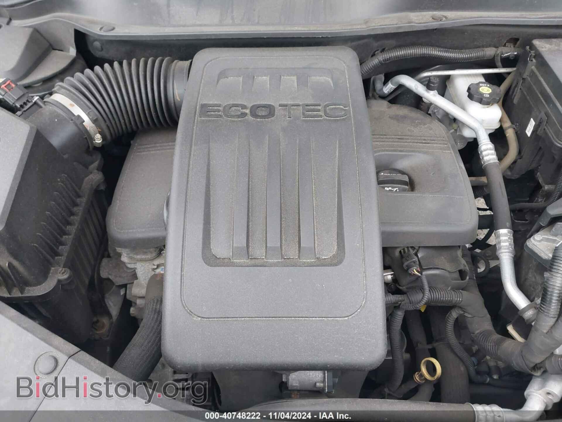 2017 GMC TERRAIN - VIN: 2GKFLUEK4H6108471 - Фото 10