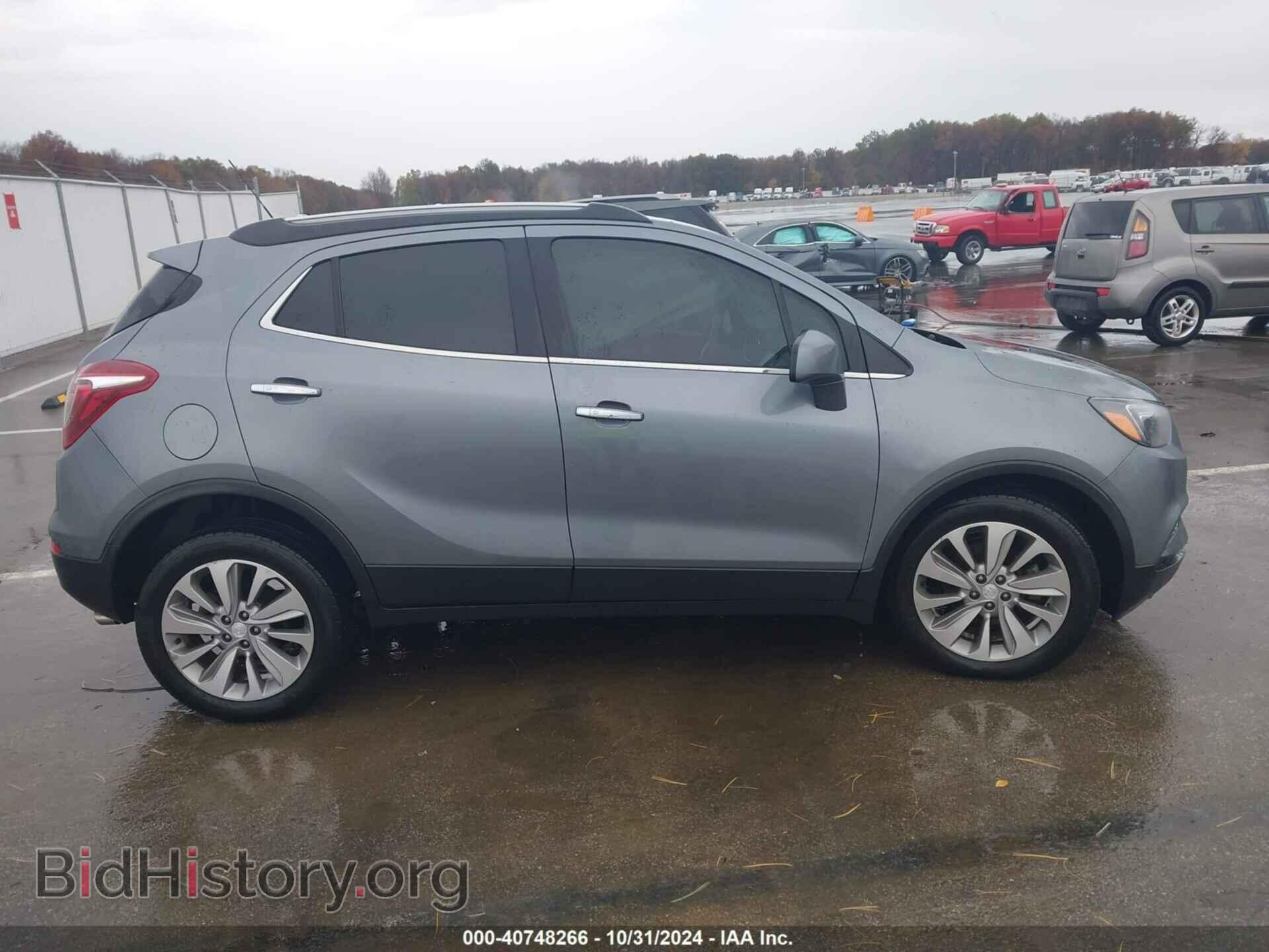 2020 BUICK ENCORE - VIN: KL4CJASB8LB047357 - Фото 13