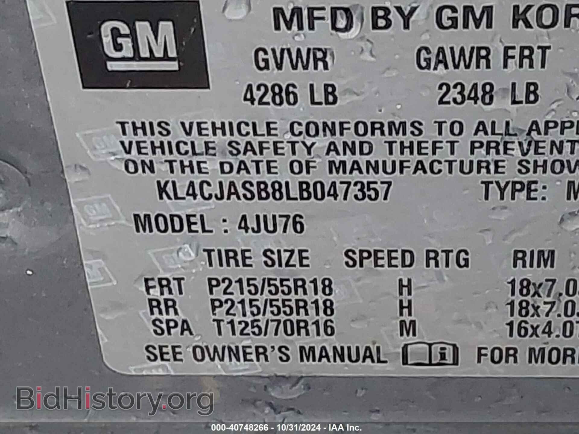 2020 BUICK ENCORE - VIN: KL4CJASB8LB047357 - Фото 9