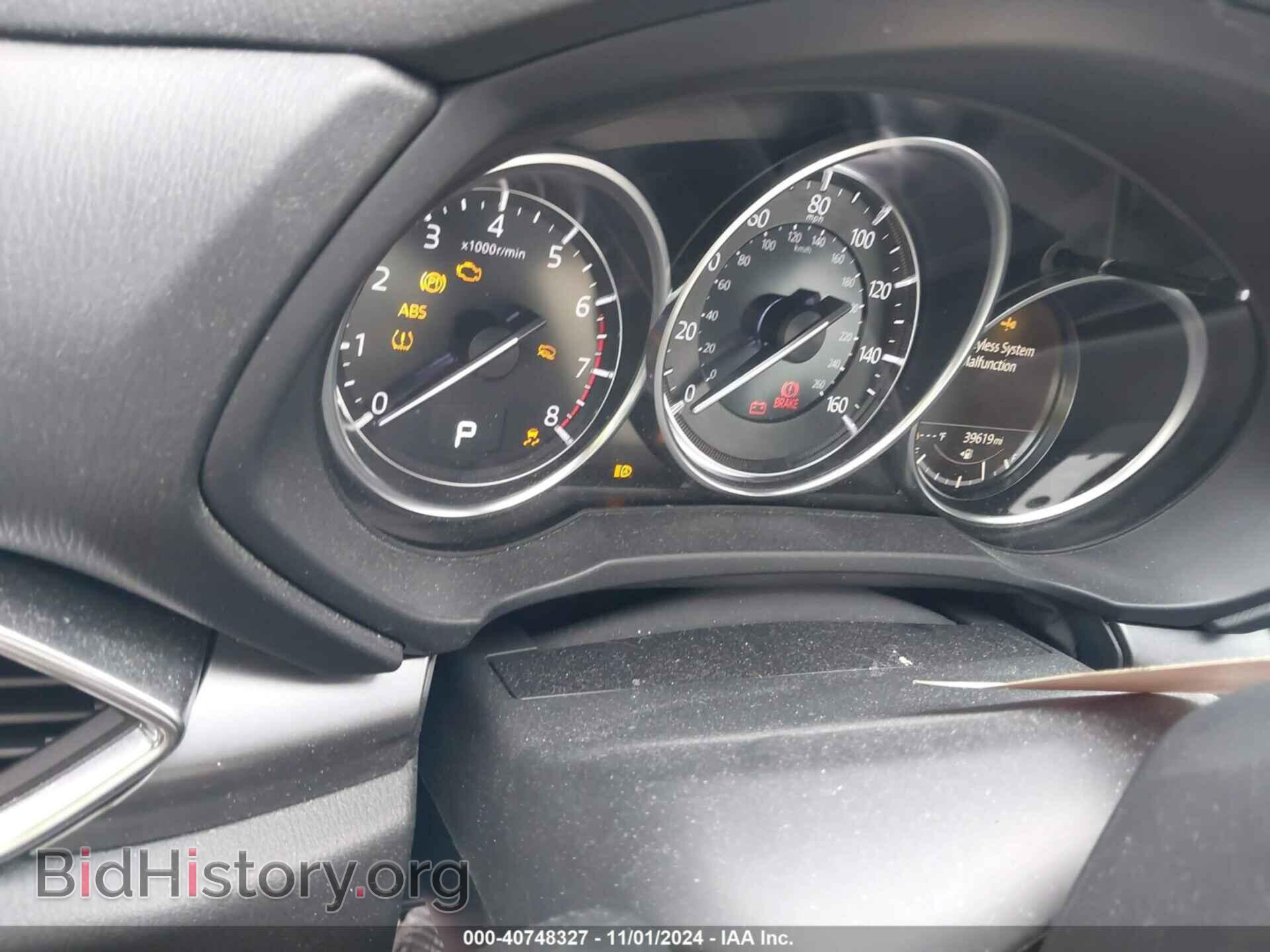 2022 MAZDA CX-5 - VIN: JM3KFBAM2N0534037 - Фото 15