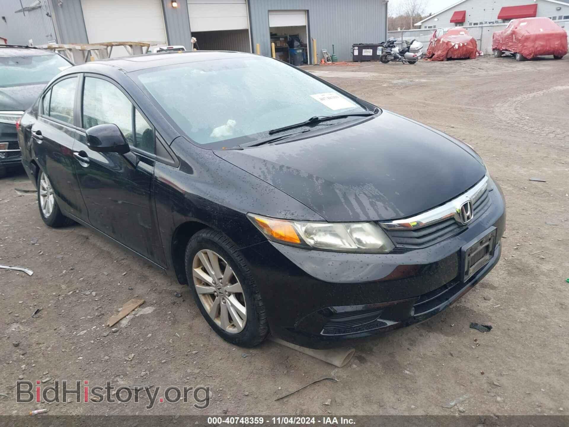 Фотография 19XFB2F80CE056593 - HONDA CIVIC 2012