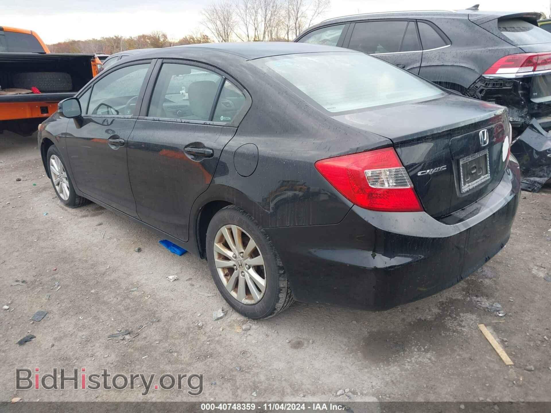2012 HONDA CIVIC - VIN: 19XFB2F80CE056593 - Фото 3