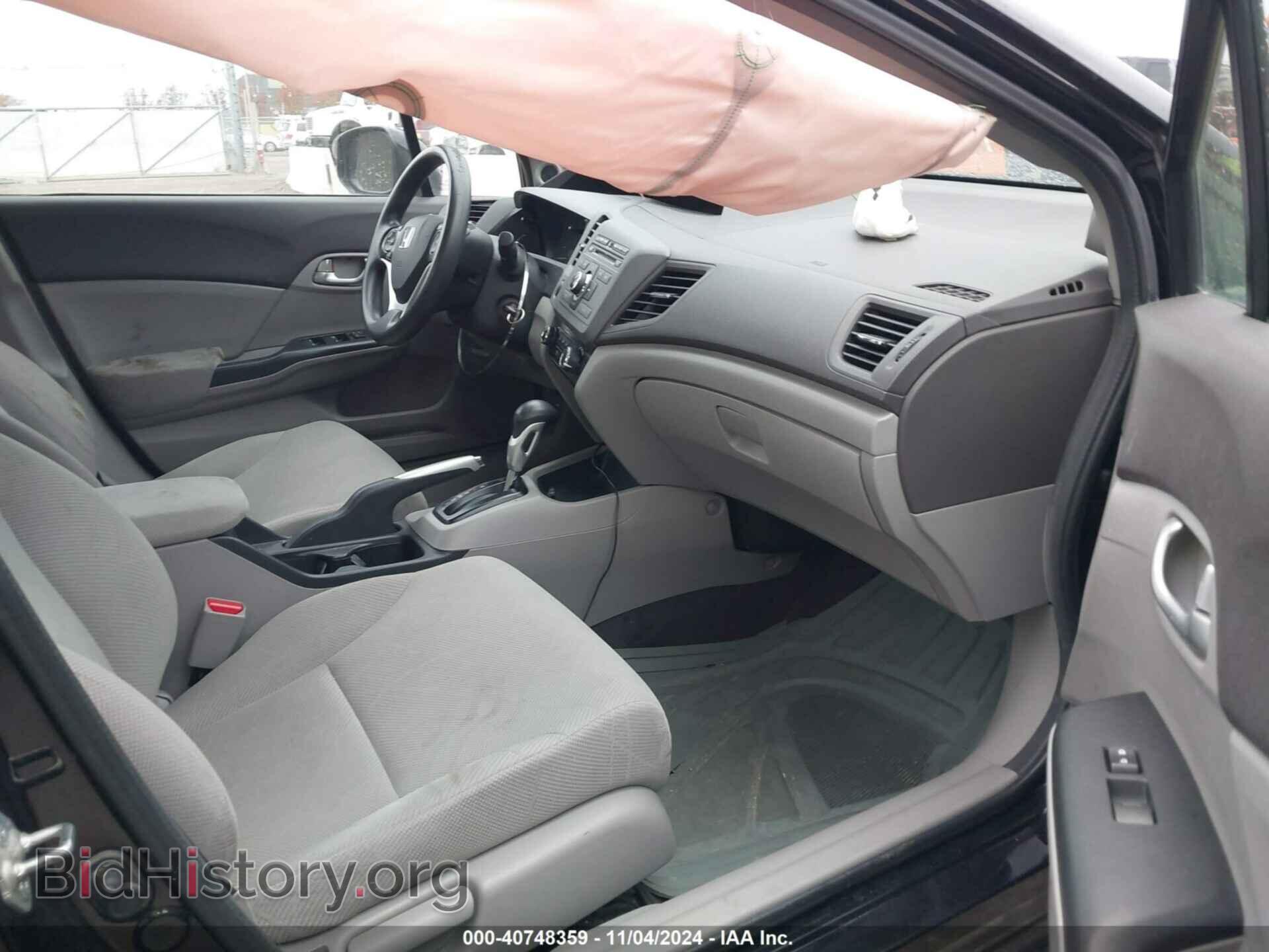 2012 HONDA CIVIC - VIN: 19XFB2F80CE056593 - Фото 5