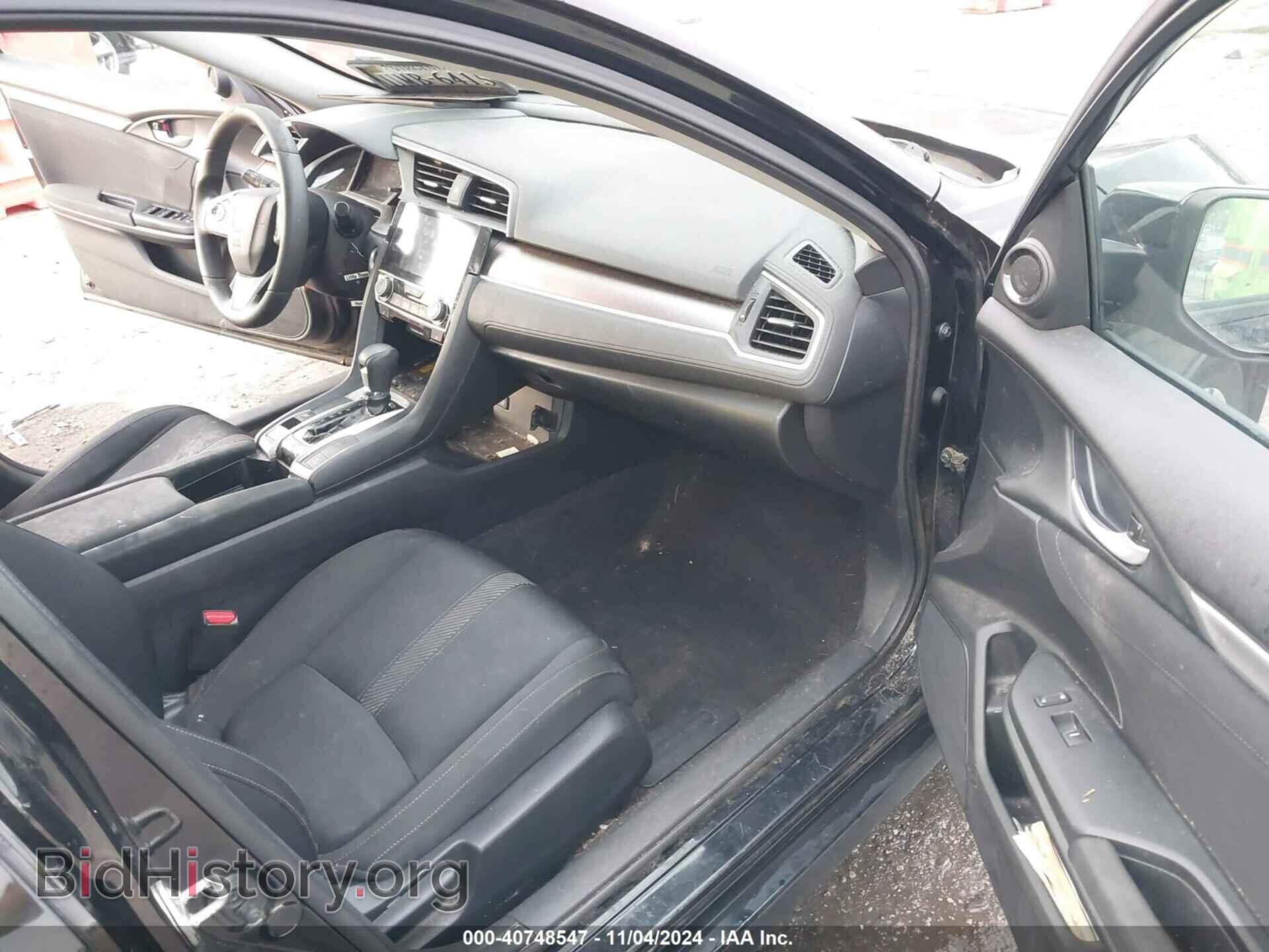 2017 HONDA CIVIC - VIN: 19XFC1F32HE200907 - Фото 5