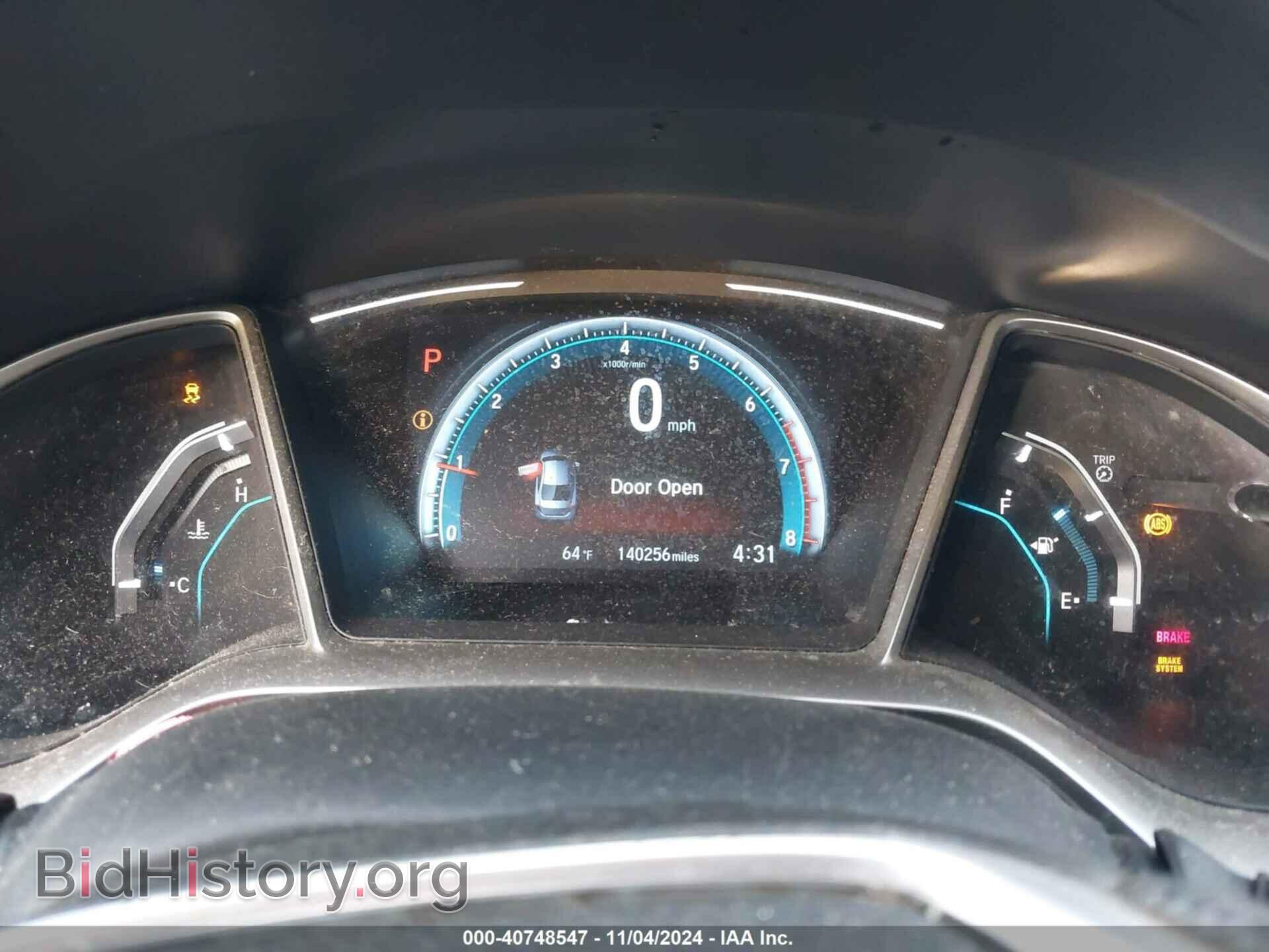 2017 HONDA CIVIC - VIN: 19XFC1F32HE200907 - Фото 7