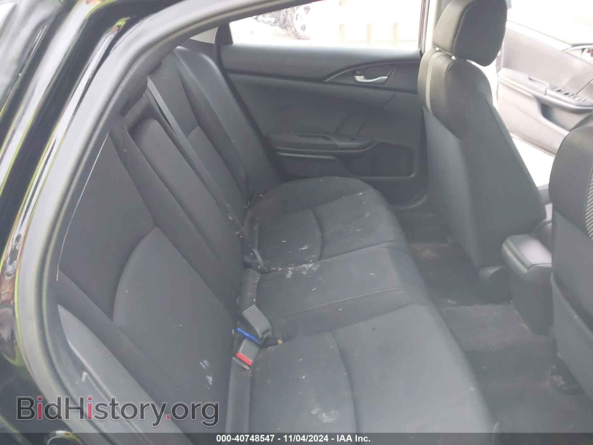 2017 HONDA CIVIC - VIN: 19XFC1F32HE200907 - Фото 8