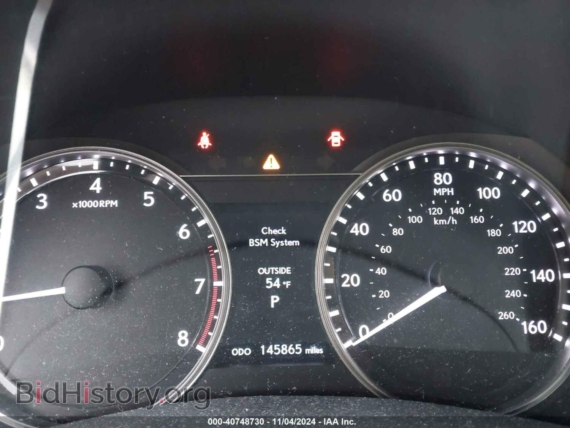 2014 LEXUS GS 350 - VIN: JTHCE1BL4E5020353 - Фото 15