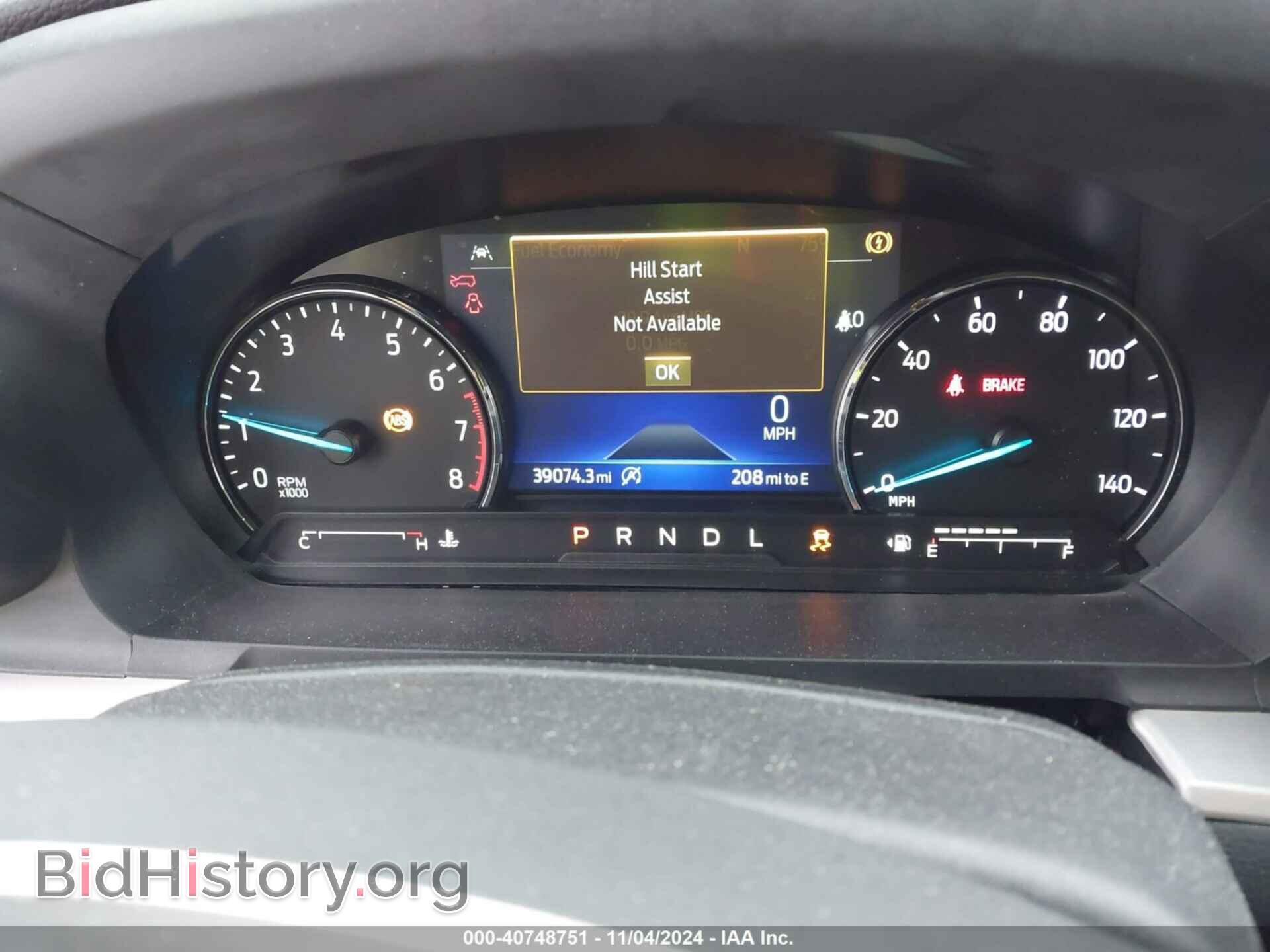 2021 FORD EXPLORER - VIN: 1FMSK7DH7MGC06209 - Фото 7