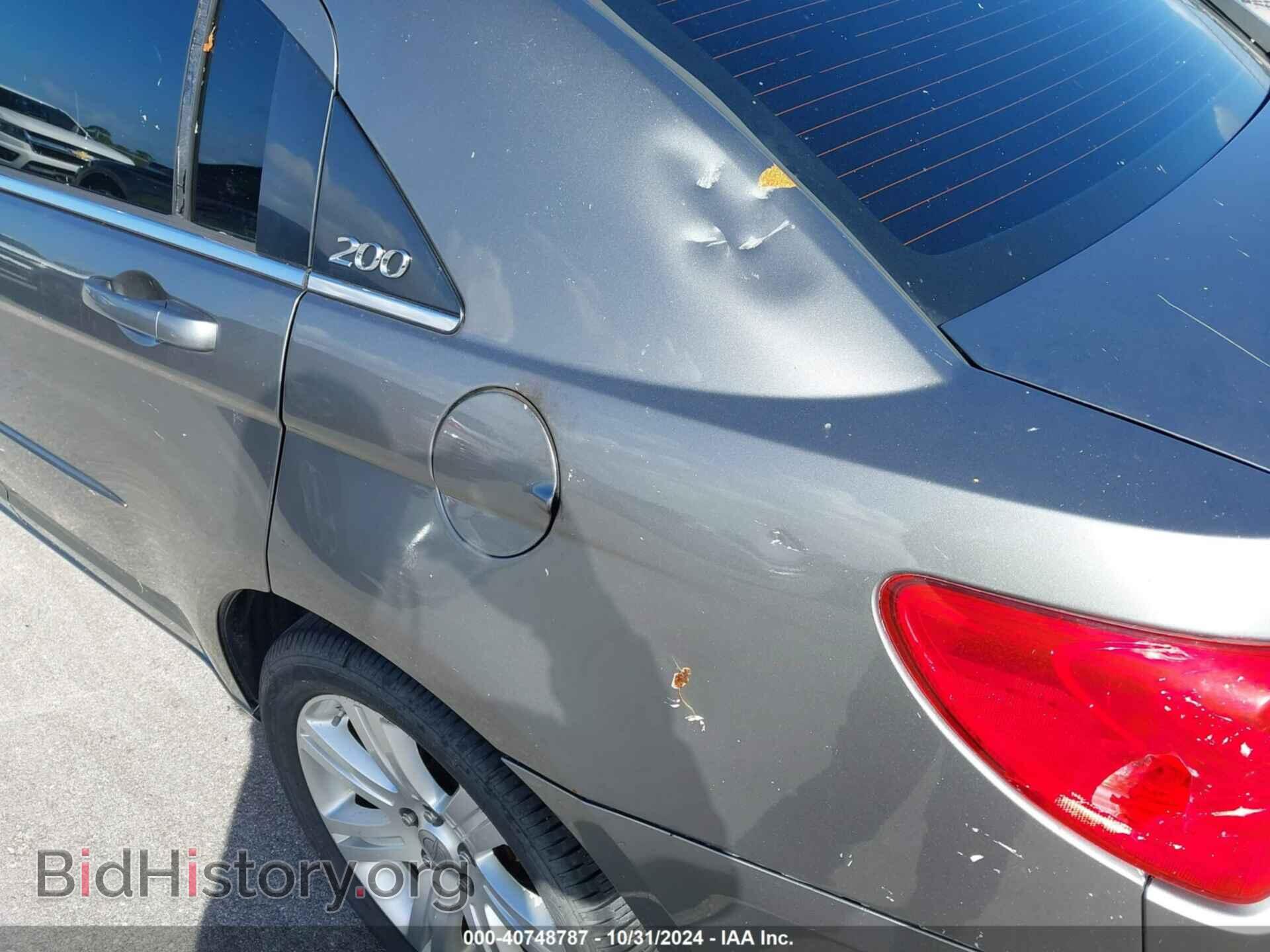 2013 CHRYSLER 200 - VIN: 1C3CCBBB9DN639554 - Фото 6