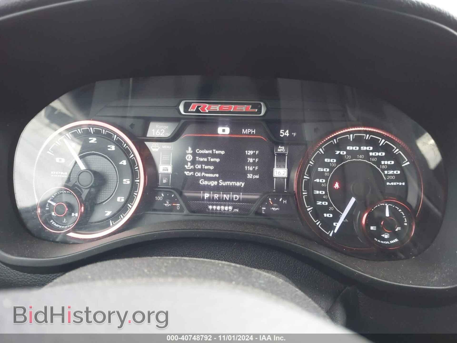 2019 RAM 1500 - VIN: 1C6RRFEG1KN861366 - Фото 7