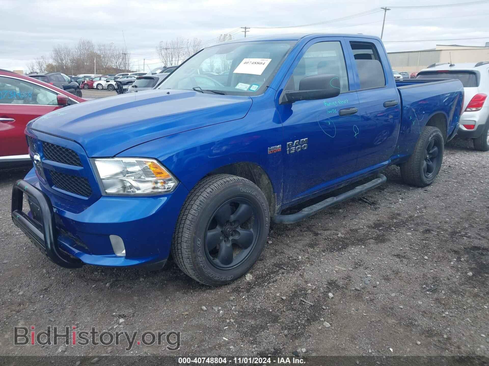 2018 RAM 1500 - VIN: 1C6RR7FT6JS185661 - Photo 2