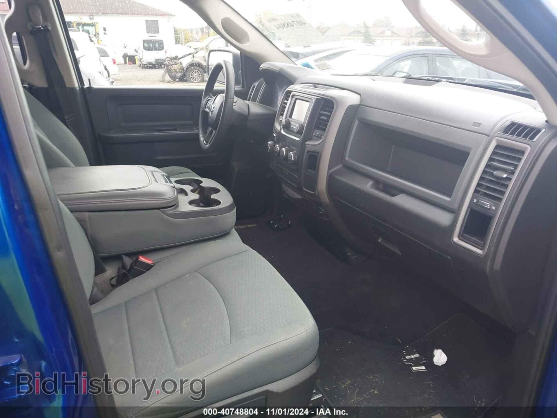 2018 RAM 1500 - VIN: 1C6RR7FT6JS185661 - Photo 5
