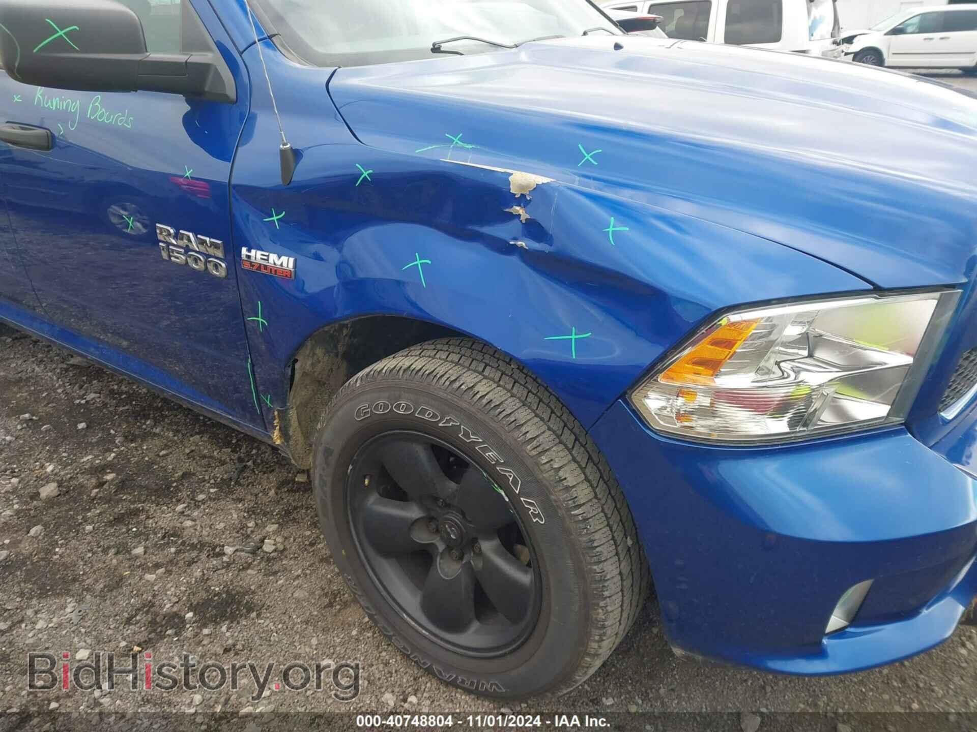 2018 RAM 1500 - VIN: 1C6RR7FT6JS185661 - Photo 6
