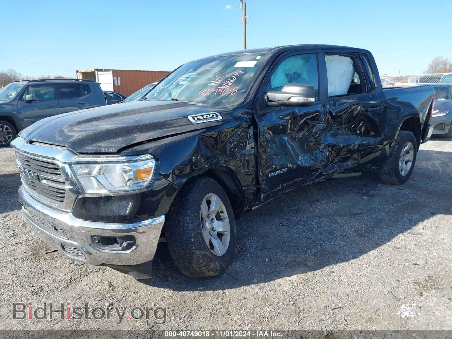 2021 RAM 1500 - VIN: 1C6SRFFT1MN692725 - Фото 2