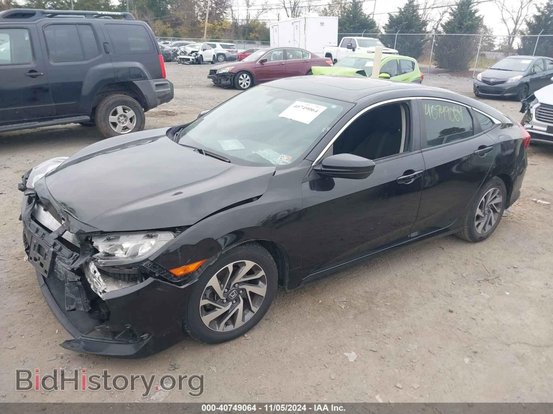 2017 HONDA CIVIC - VIN: 2HGFC2F78HH533353 - Фото 2