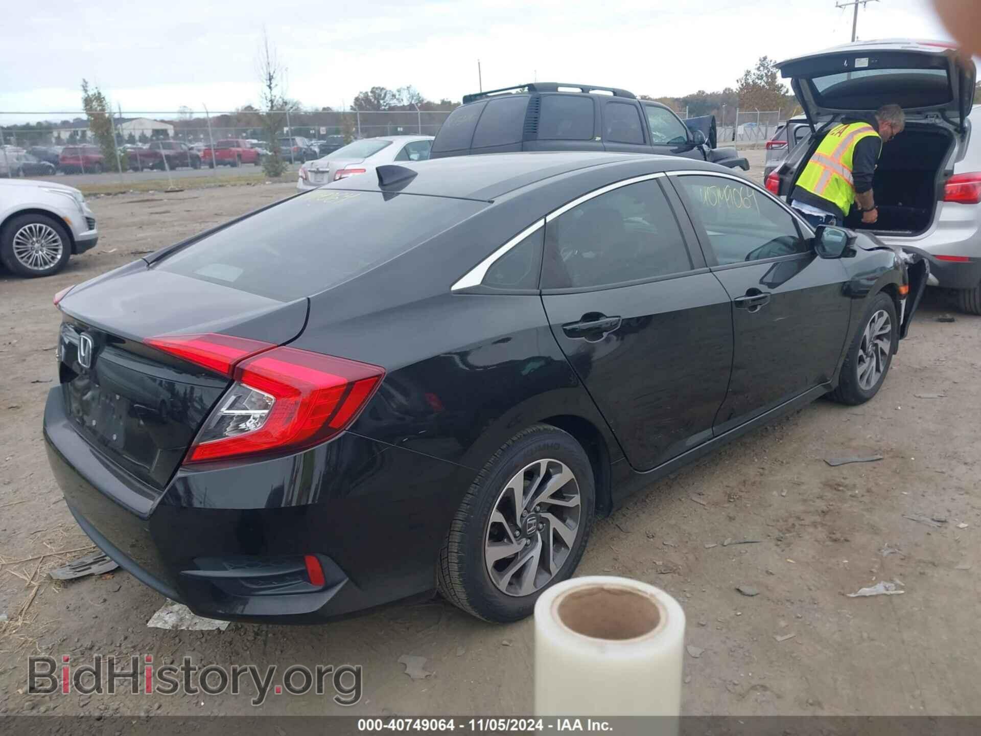2017 HONDA CIVIC - VIN: 2HGFC2F78HH533353 - Фото 4