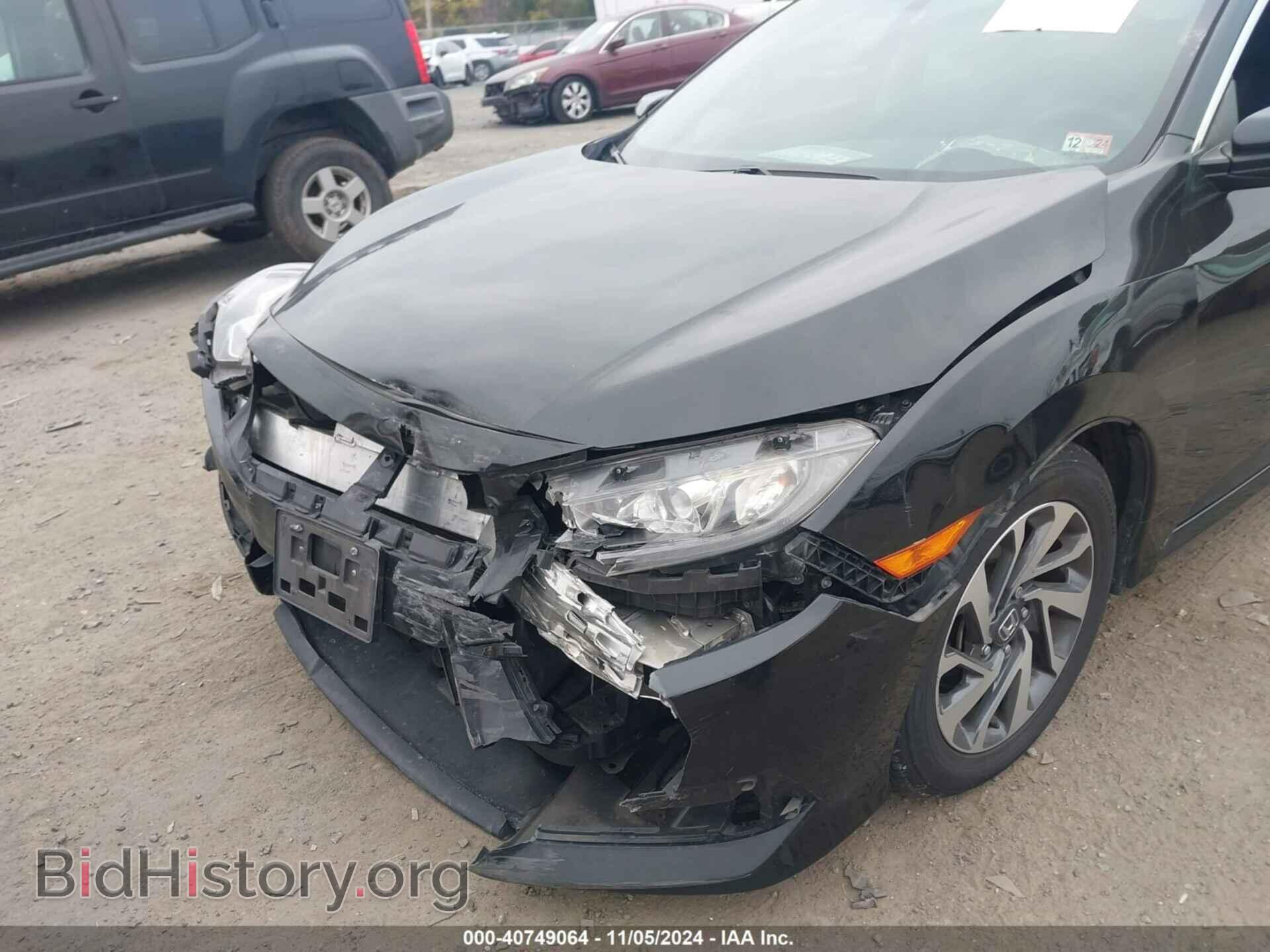 2017 HONDA CIVIC - VIN: 2HGFC2F78HH533353 - Фото 6
