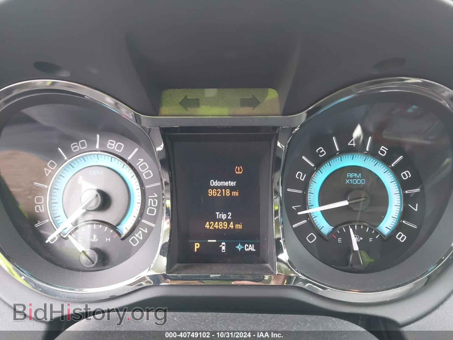 2013 BUICK LACROSSE - VIN: 1G4GC5E37DF122682 - Фото 7