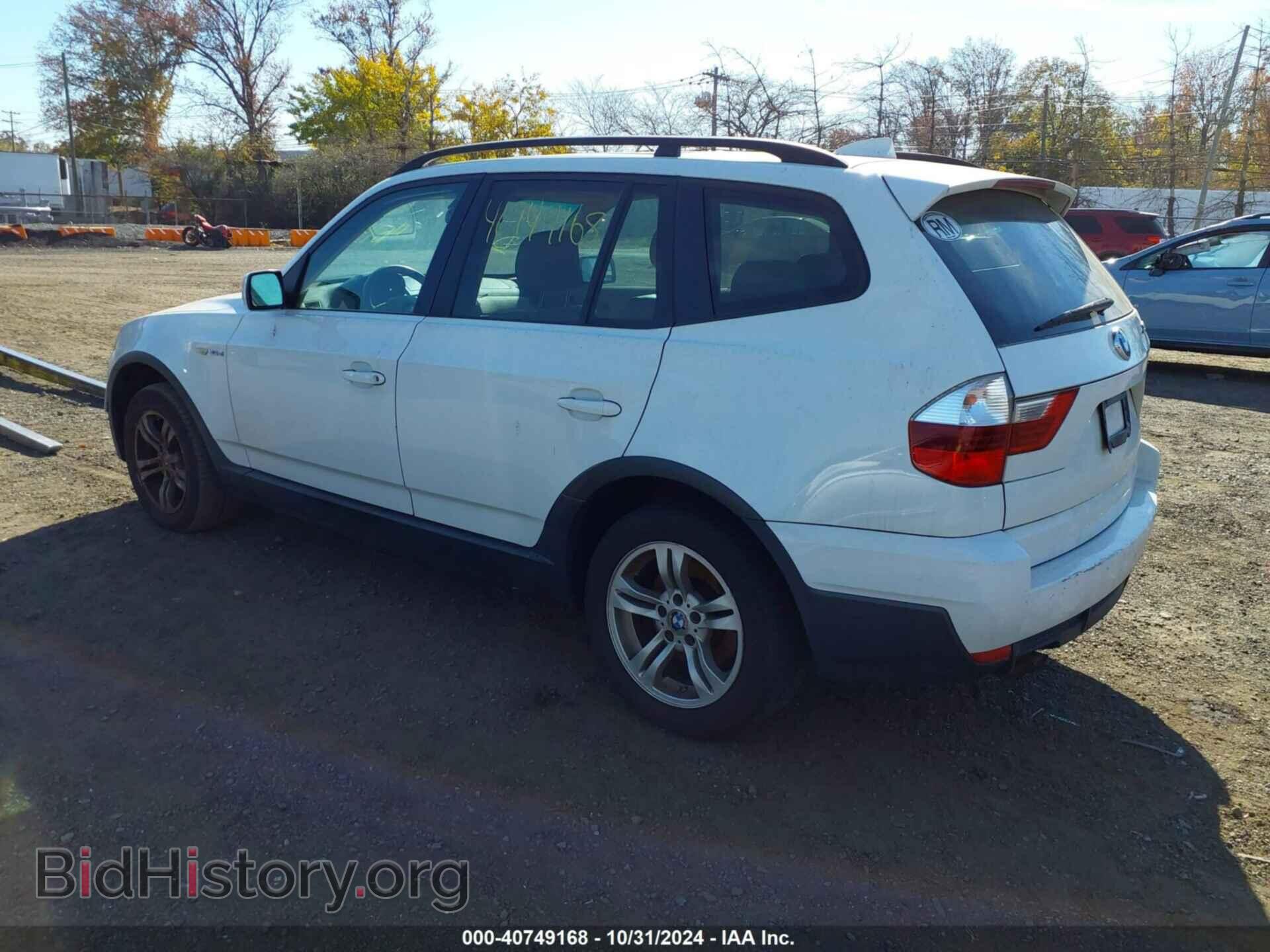 2007 BMW X3 - VIN: WBXPC93477WF27281 - Фото 3