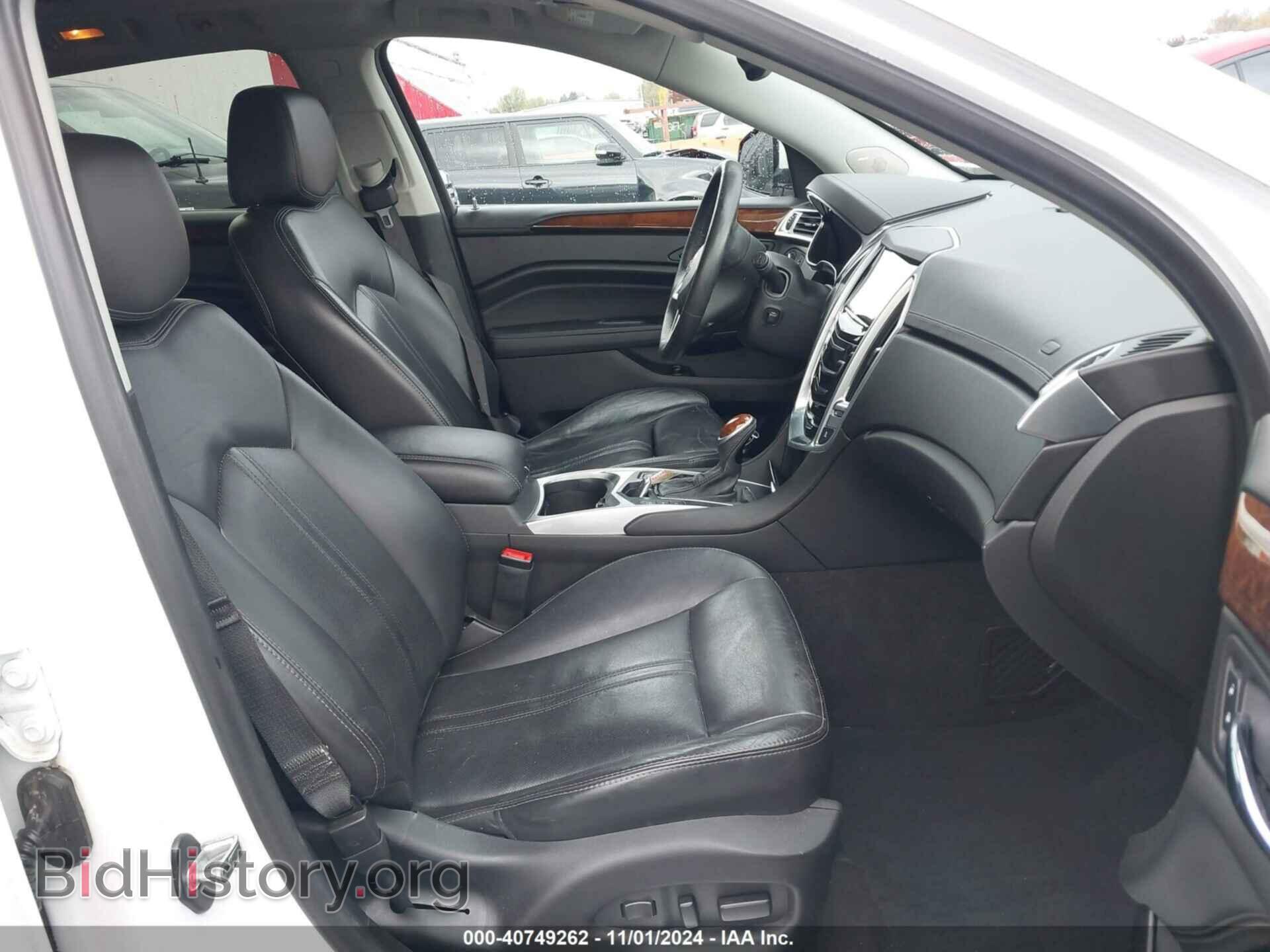 2016 CADILLAC SRX - VIN: 3GYFNDE38GS535550 - Фото 5