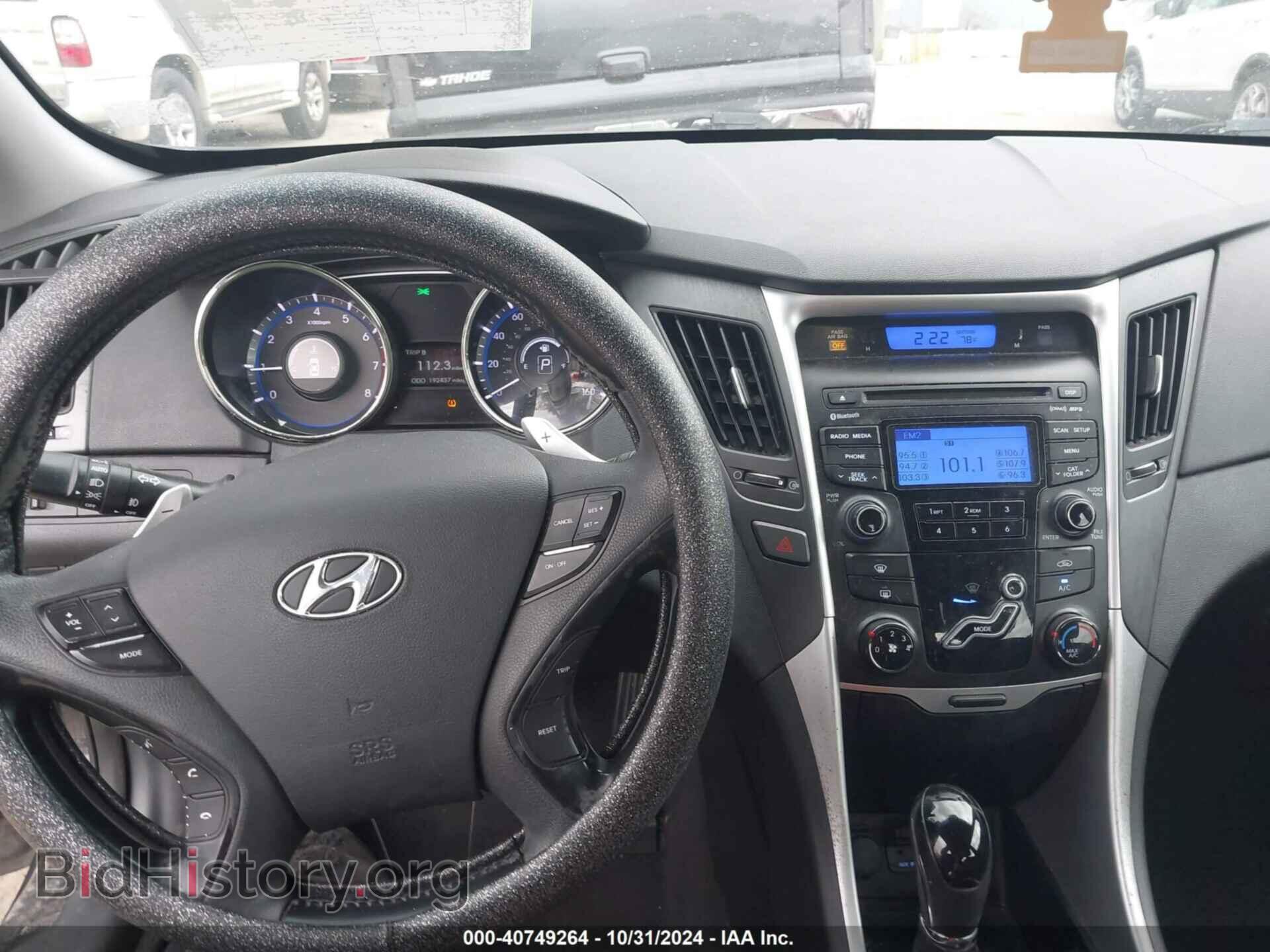 2012 HYUNDAI SONATA - VIN: 5NPEC4ACXCH418280 - Фото 7