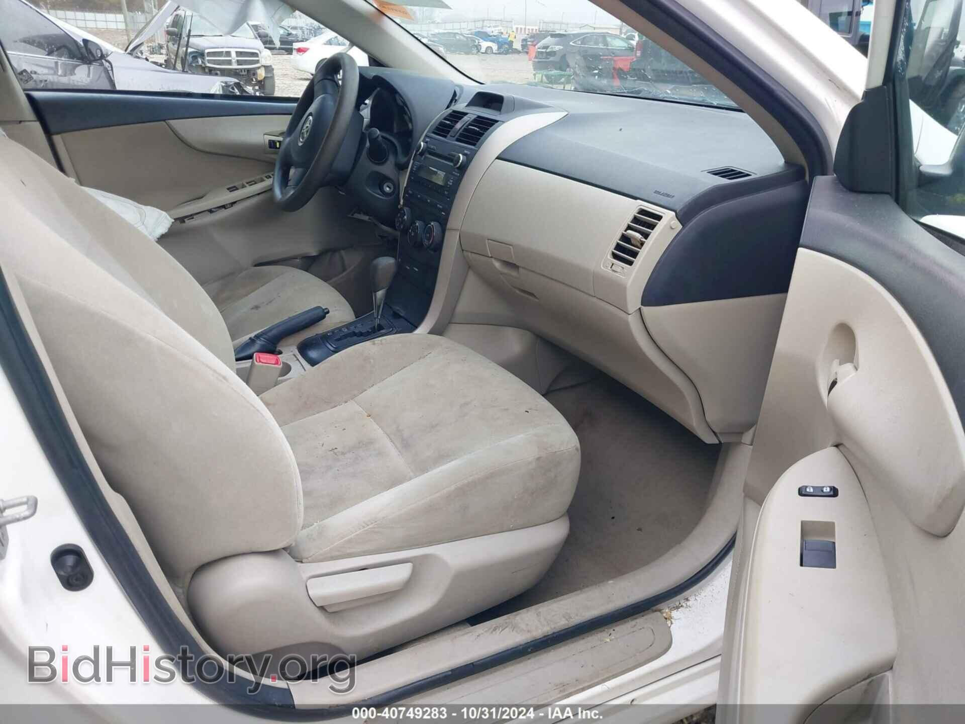 2013 TOYOTA COROLLA - VIN: 2T1BU4EE4DC114894 - Фото 5
