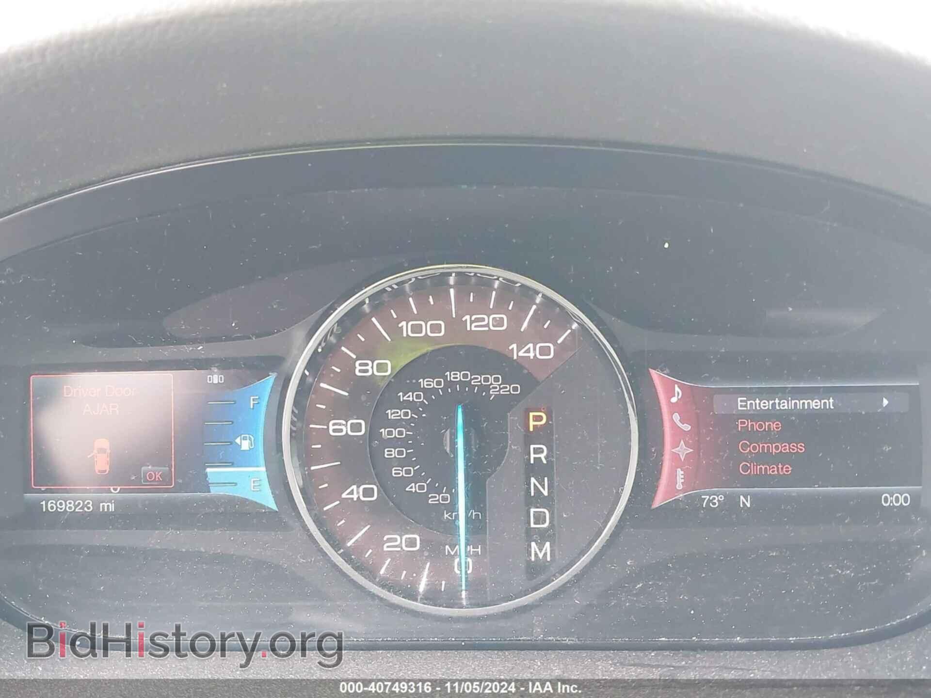2012 FORD EDGE - VIN: 2FMDK3JC3CBA88272 - Photo 7