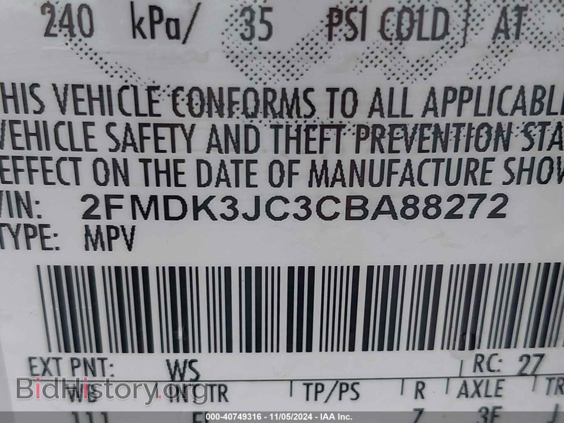 2012 FORD EDGE - VIN: 2FMDK3JC3CBA88272 - Photo 9