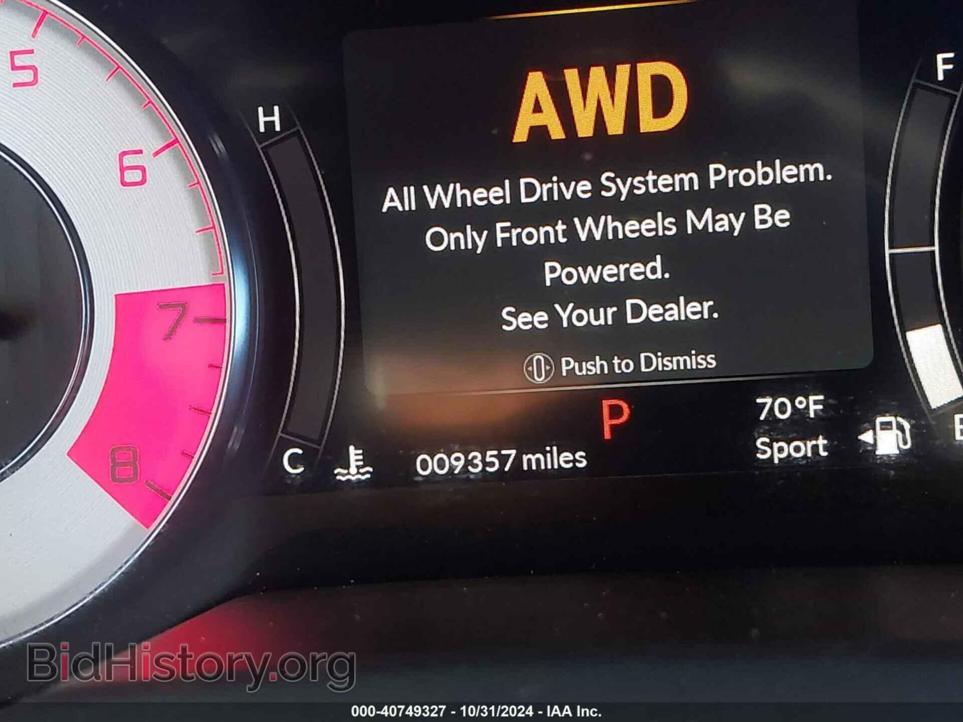 2021 ACURA RDX - VIN: 5J8TC2H61ML035337 - Фото 15