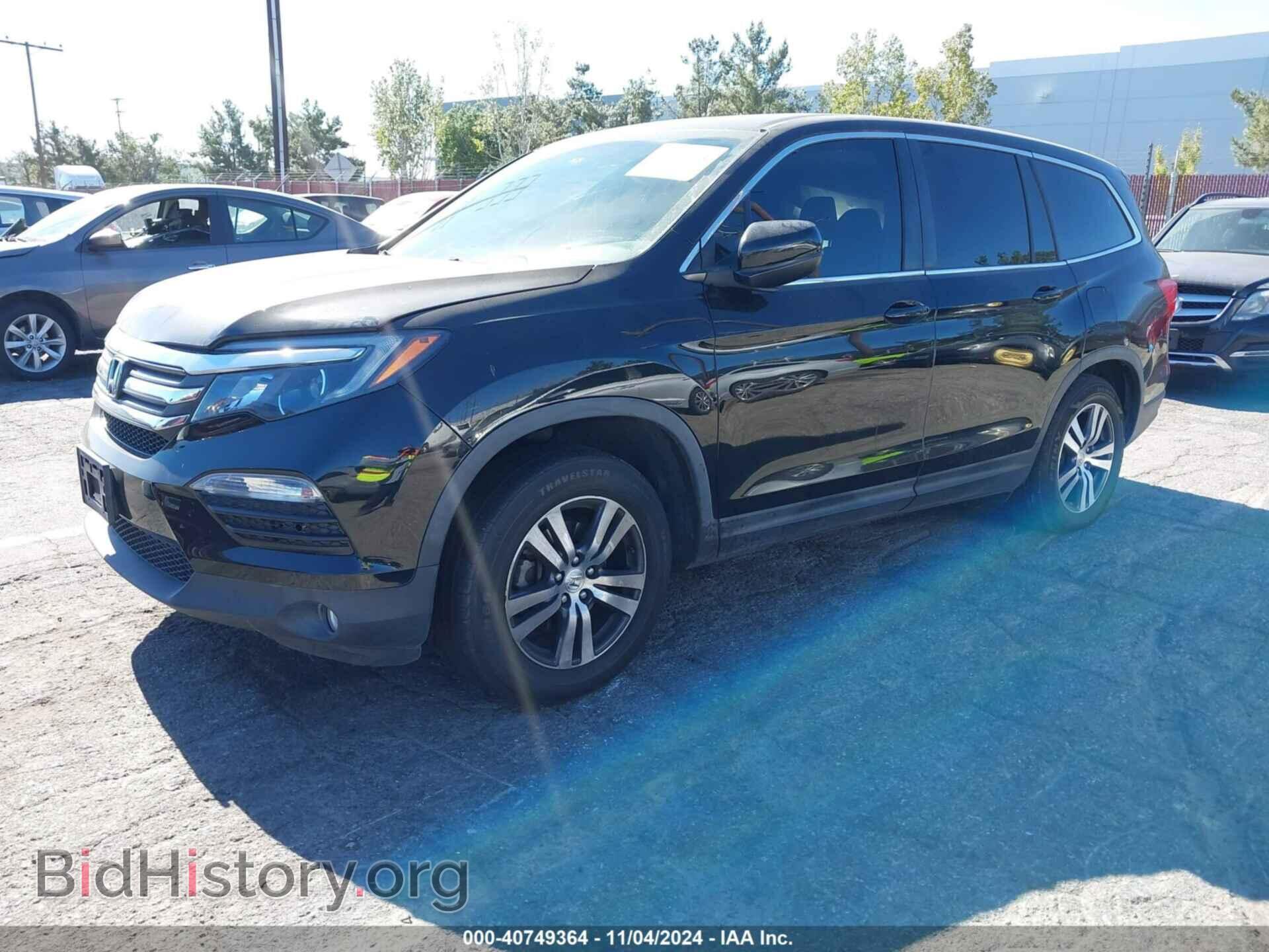 2017 HONDA PILOT - VIN: 5FNYF5H53HB016513 - Фото 2