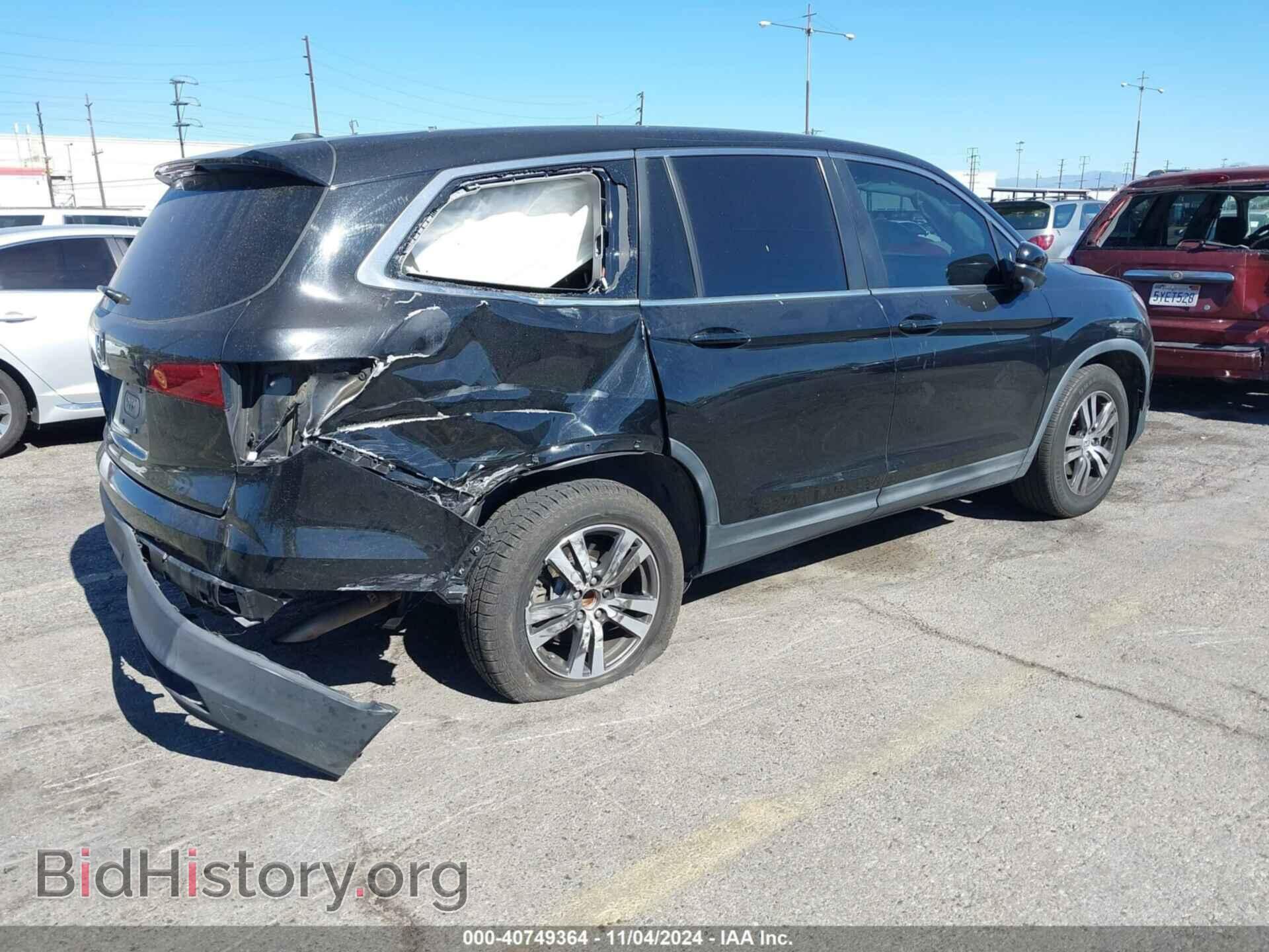 2017 HONDA PILOT - VIN: 5FNYF5H53HB016513 - Фото 4