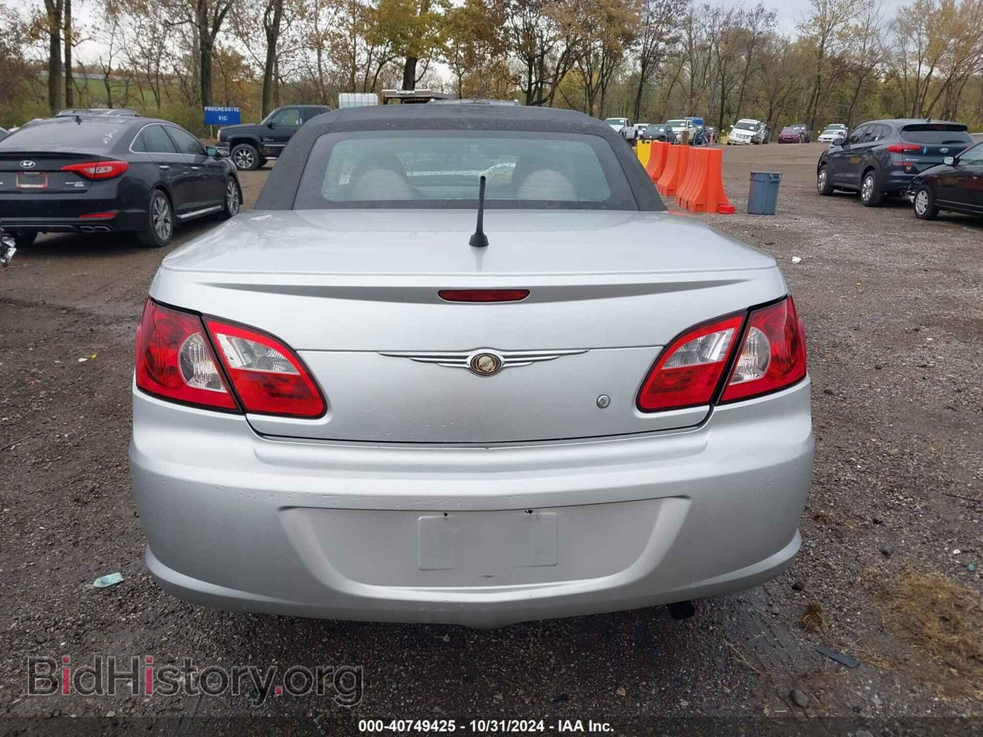 2008 CHRYSLER SEBRING - VIN: 1C3LC45K08N627273 - Фото 16