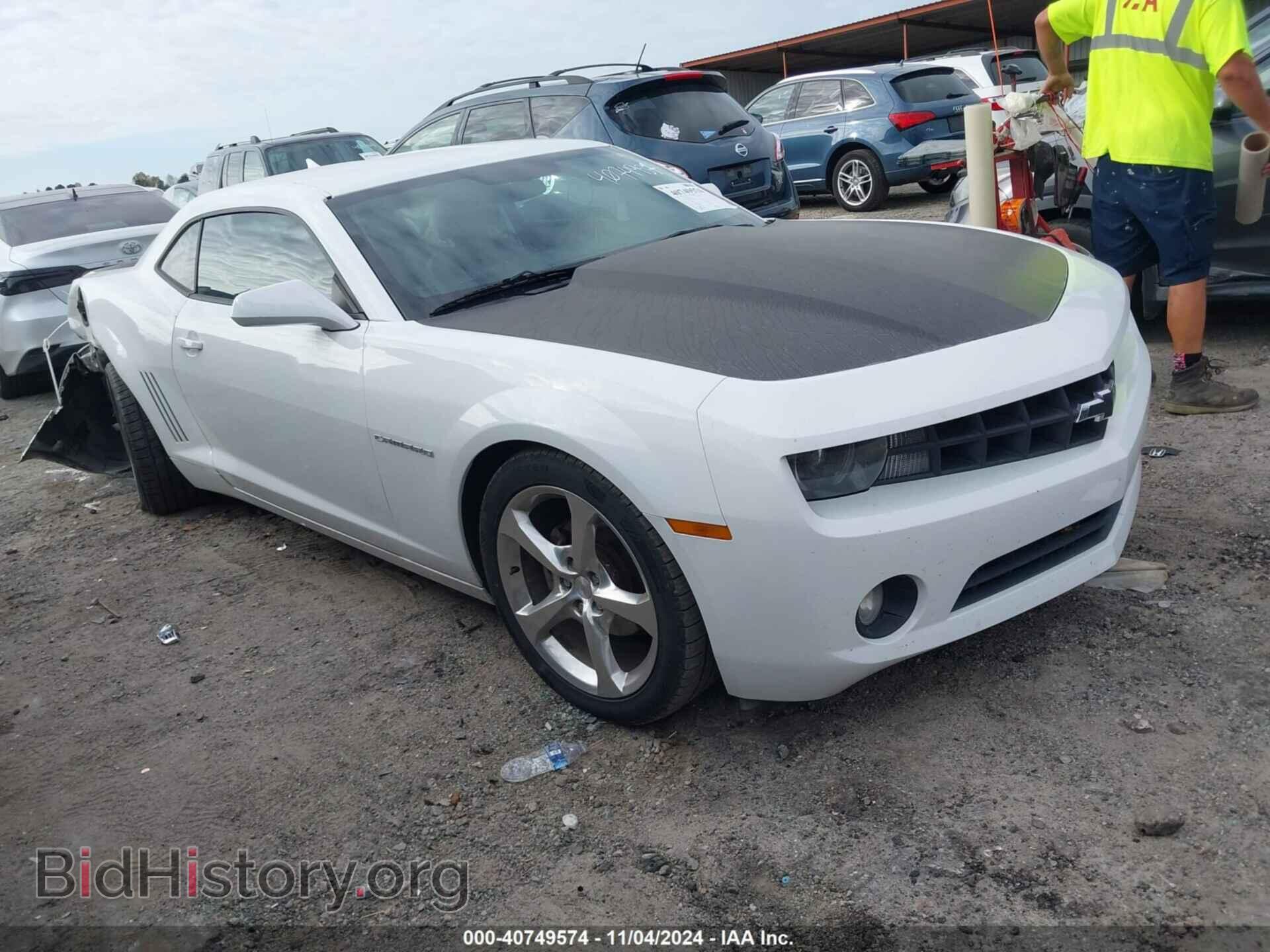 Photo 2G1FC1E35D9238778 - CHEVROLET CAMARO 2013