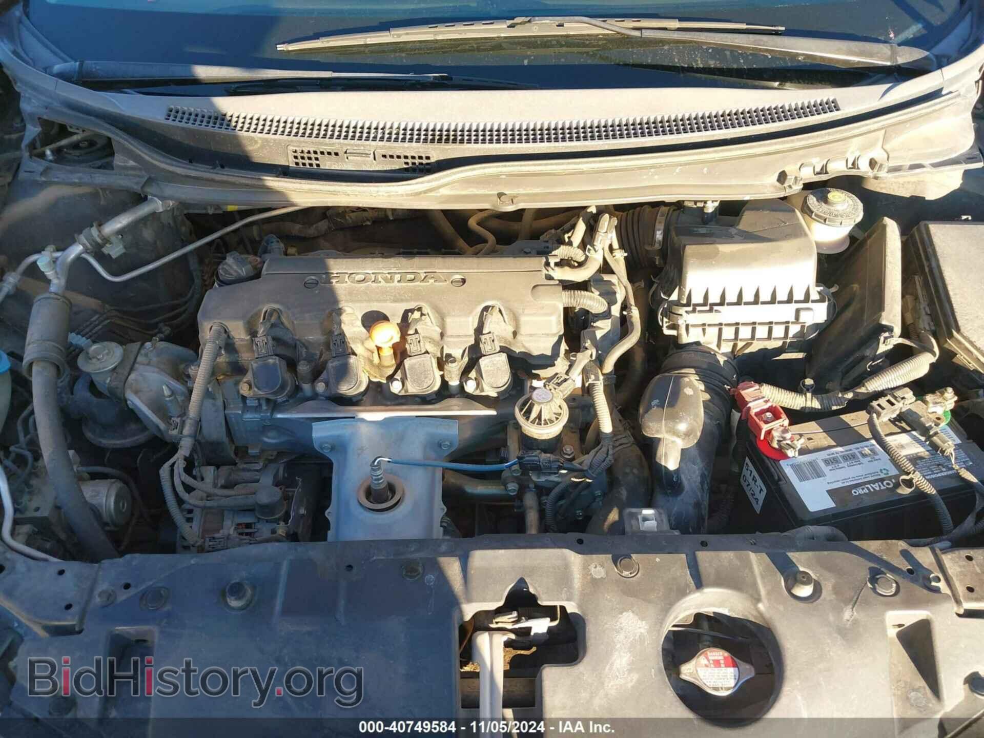 2013 HONDA CIVIC - VIN: 2HGFB2F86DH514046 - Фото 10