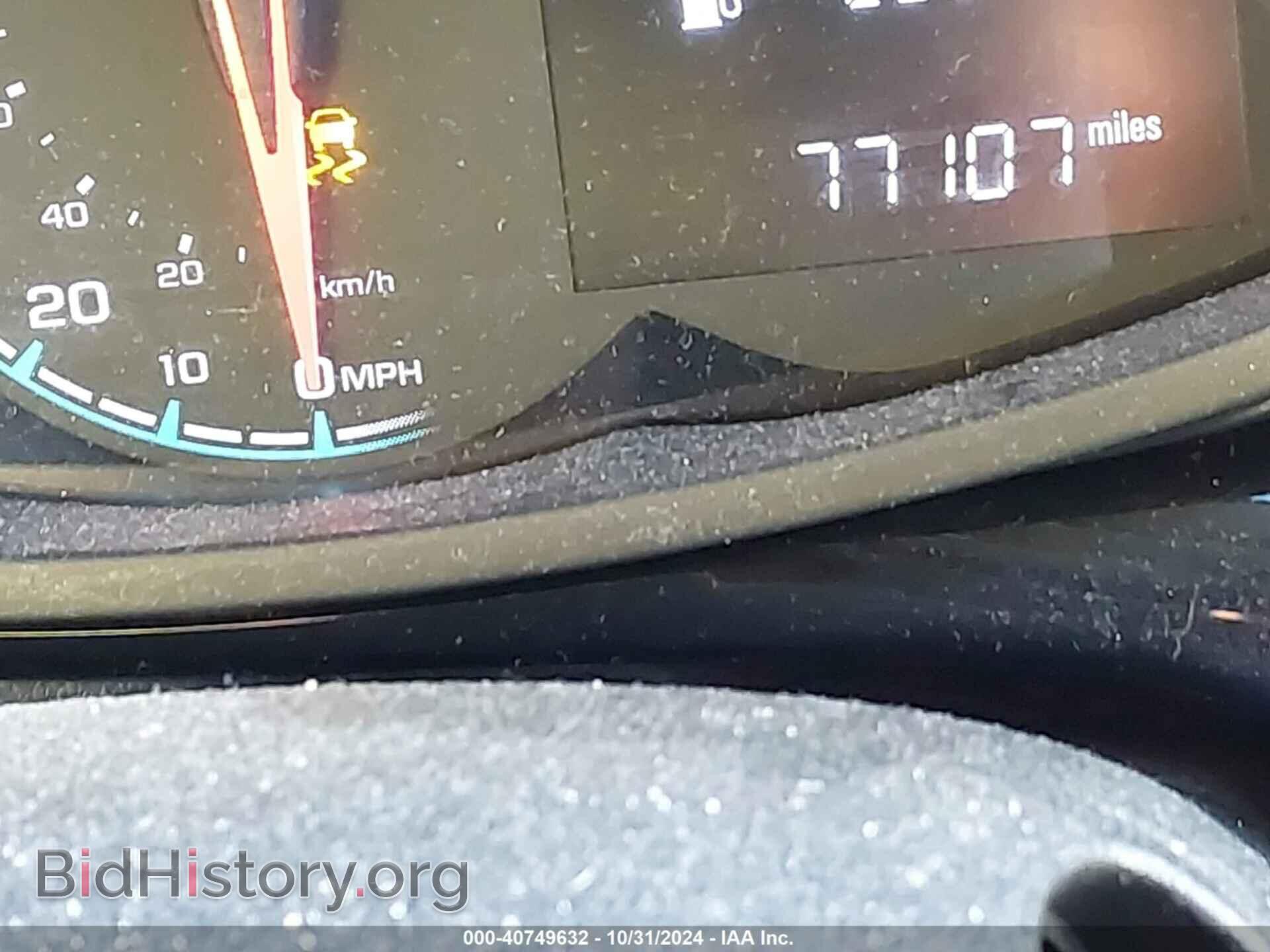 2019 CHEVROLET SPARK - VIN: KL8CD6SAXKC740546 - Фото 7
