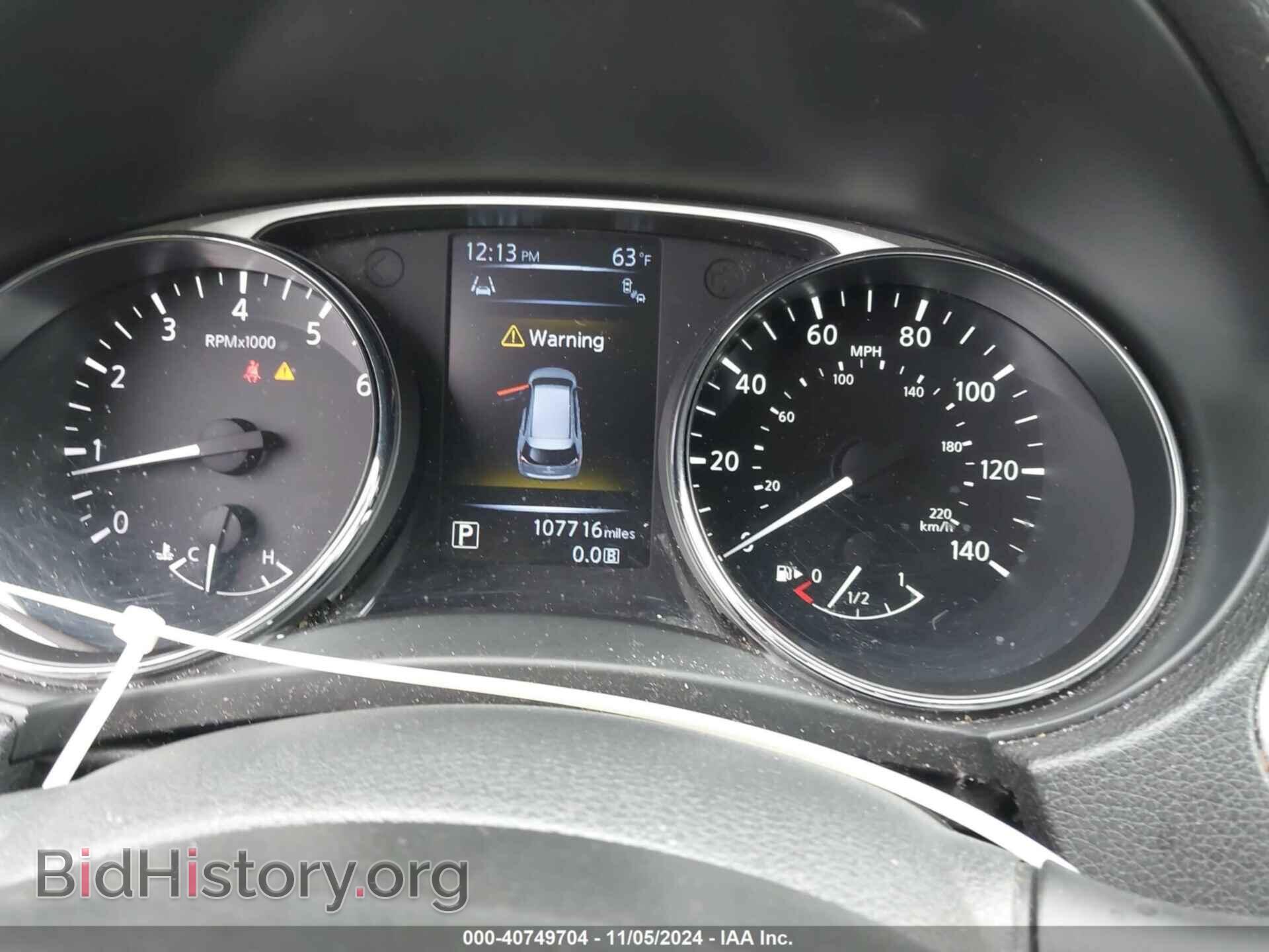 2014 NISSAN ROGUE - VIN: 5N1AT2MT7EC841729 - Фото 7