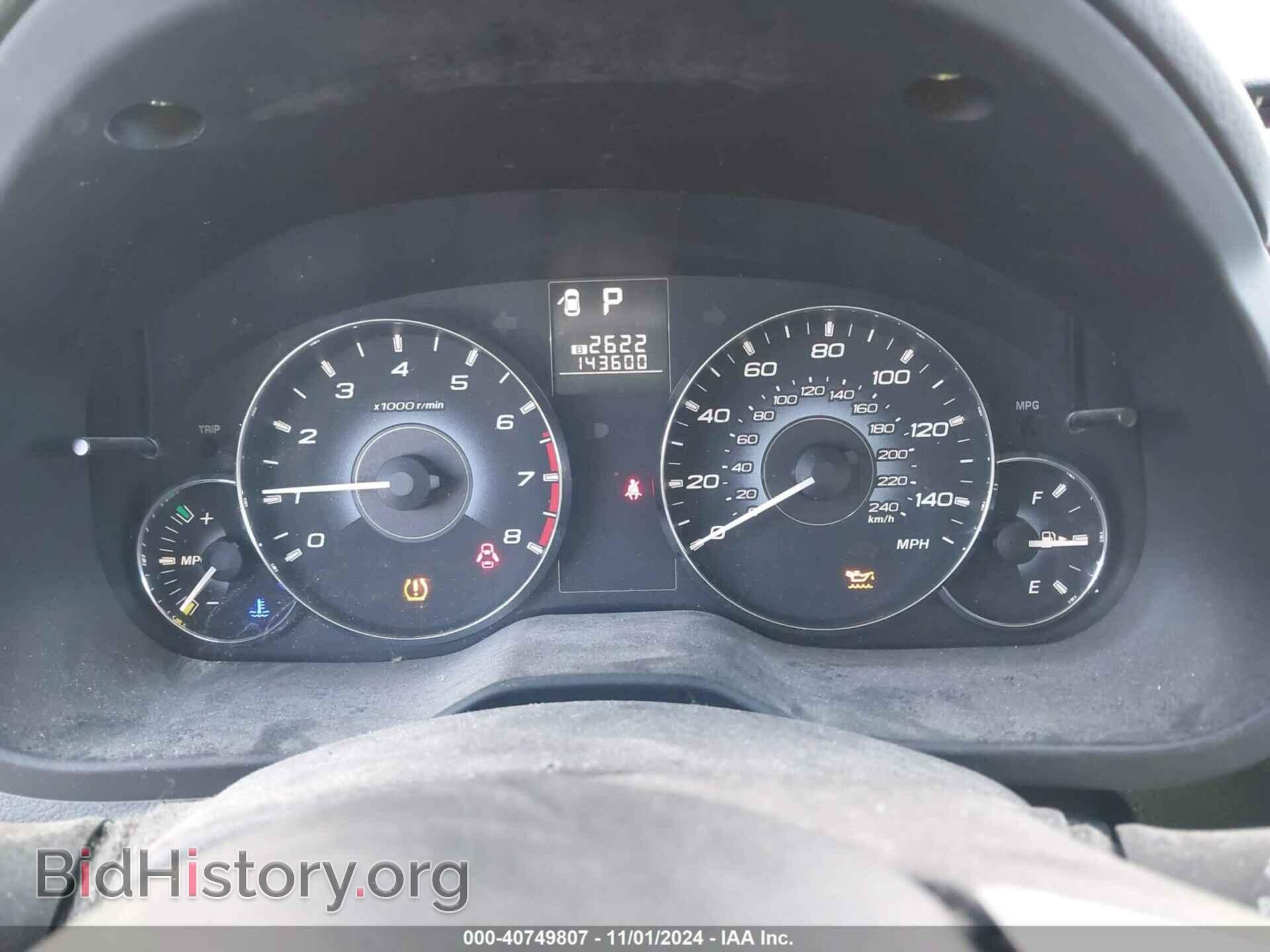 2010 SUBARU OUTBACK - VIN: 4S4BRBGC7A3374689 - Фото 7