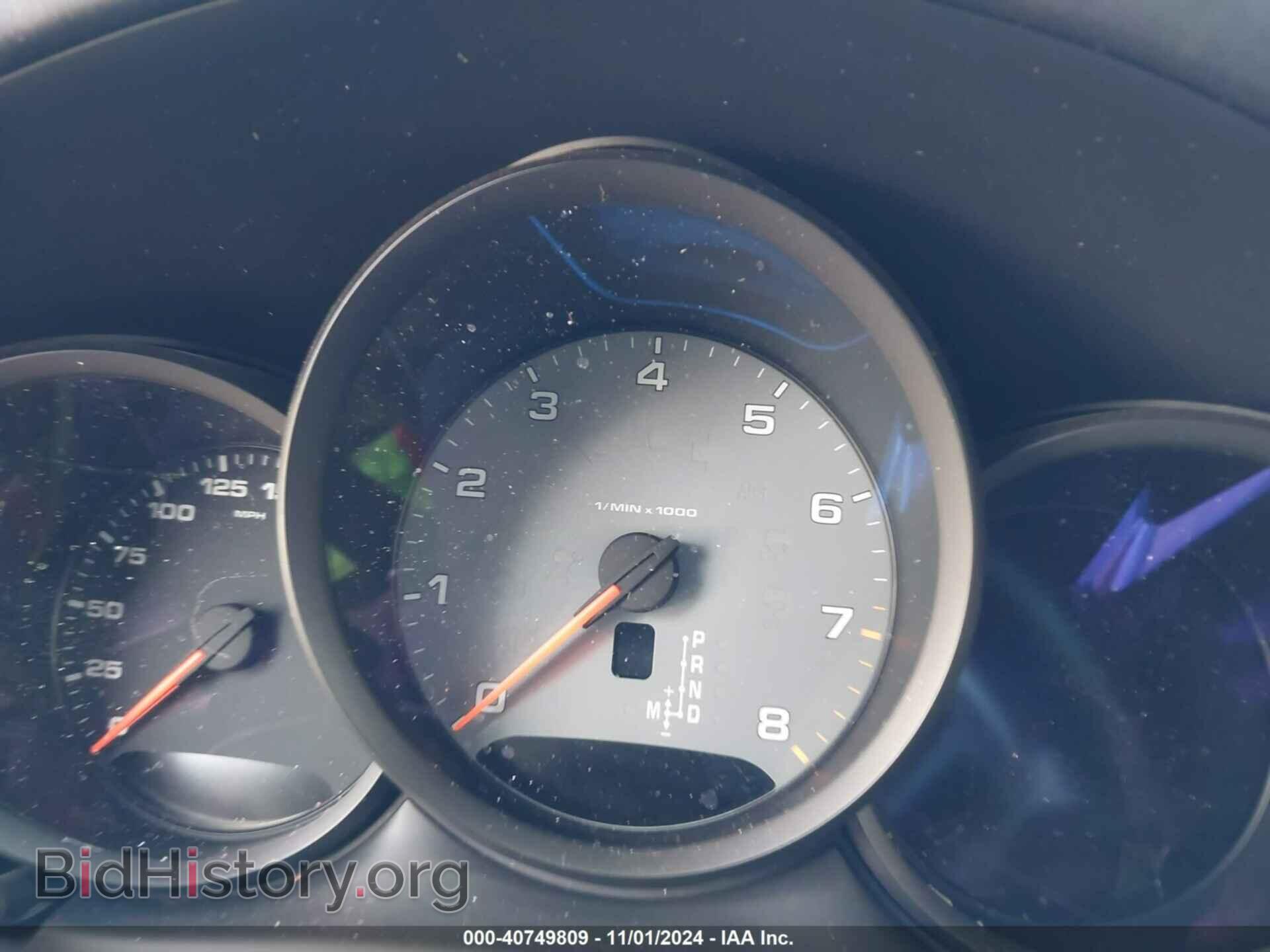 2017 PORSCHE MACAN - VIN: WP1AB2A57HLB13389 - Photo 7