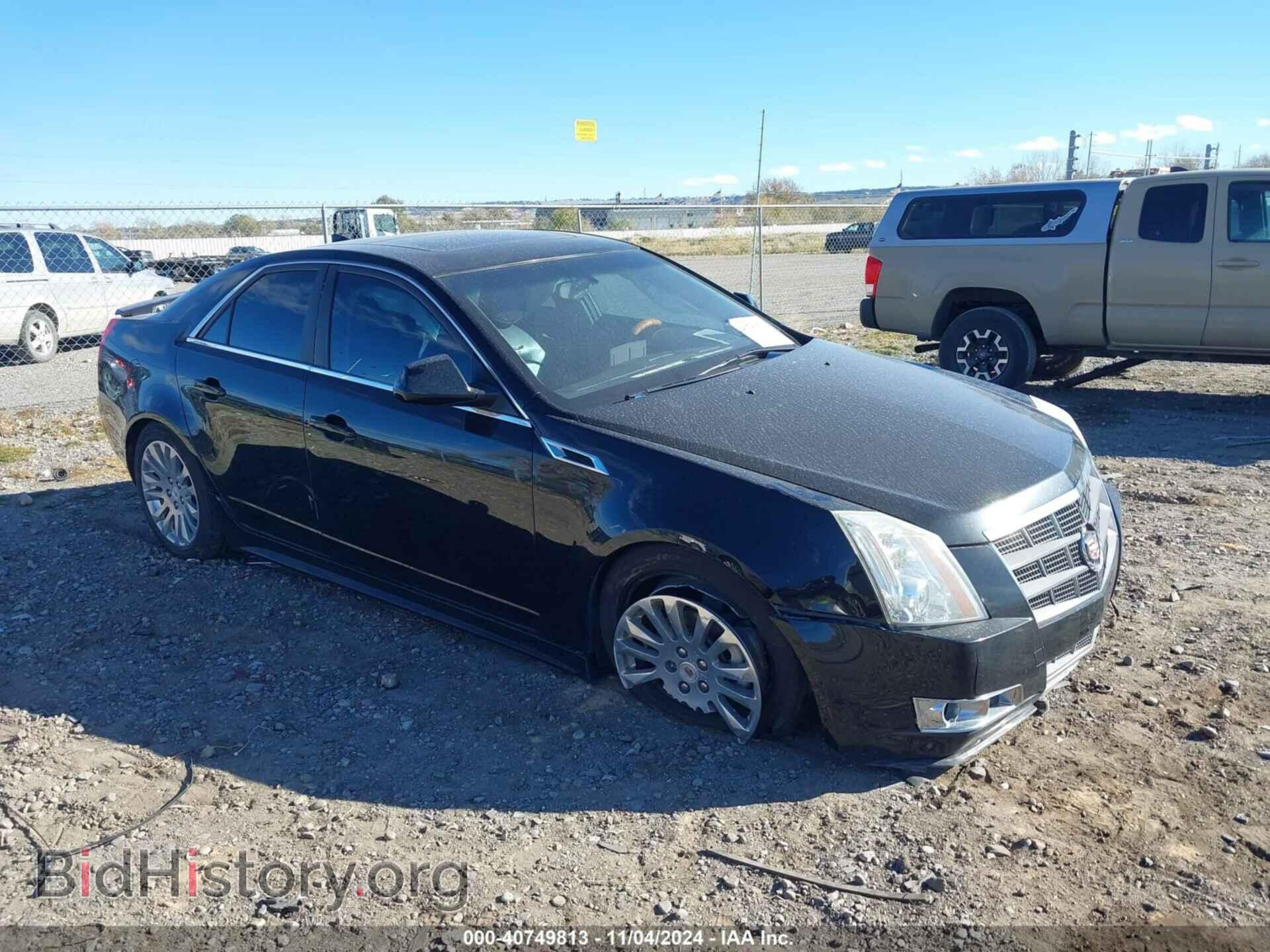 Фотография 1G6DS5ED6B0101294 - CADILLAC CTS 2011
