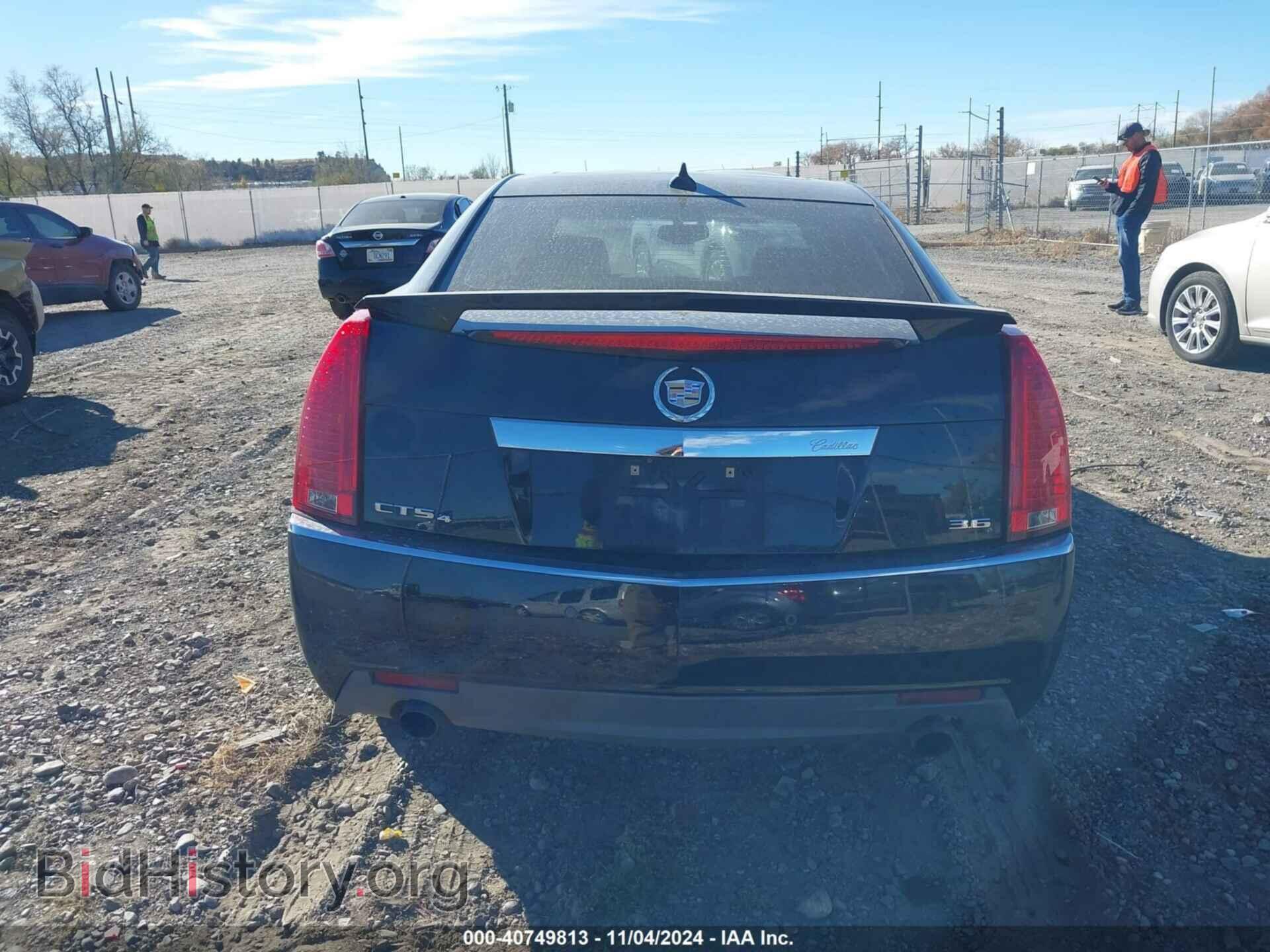 2011 CADILLAC CTS - VIN: 1G6DS5ED6B0101294 - Фото 16