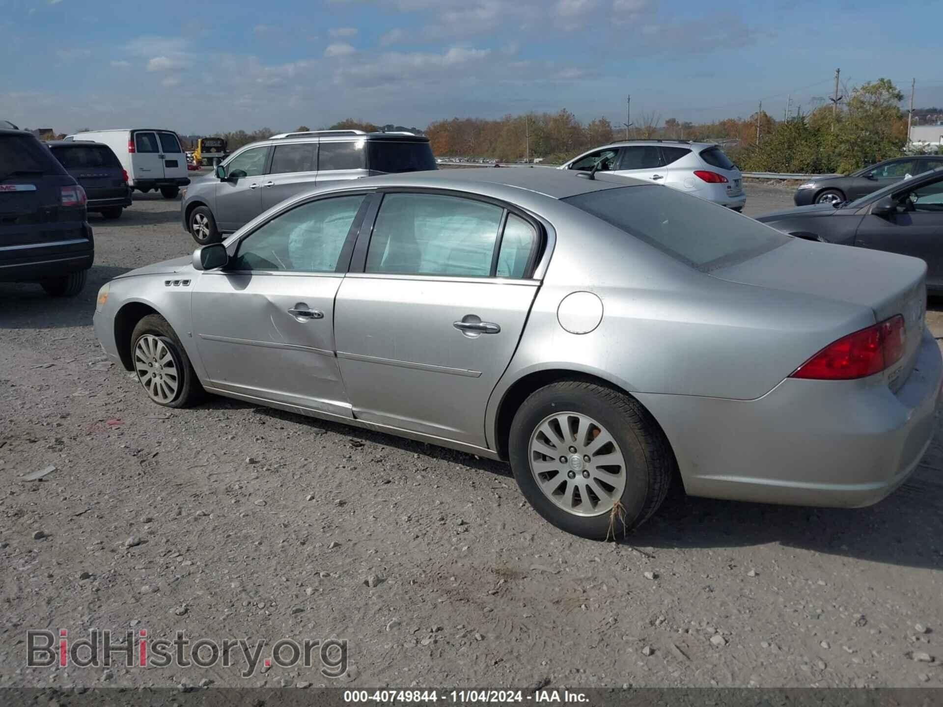 2007 BUICK LUCERNE - VIN: 1G4HP57287U229012 - Фото 3