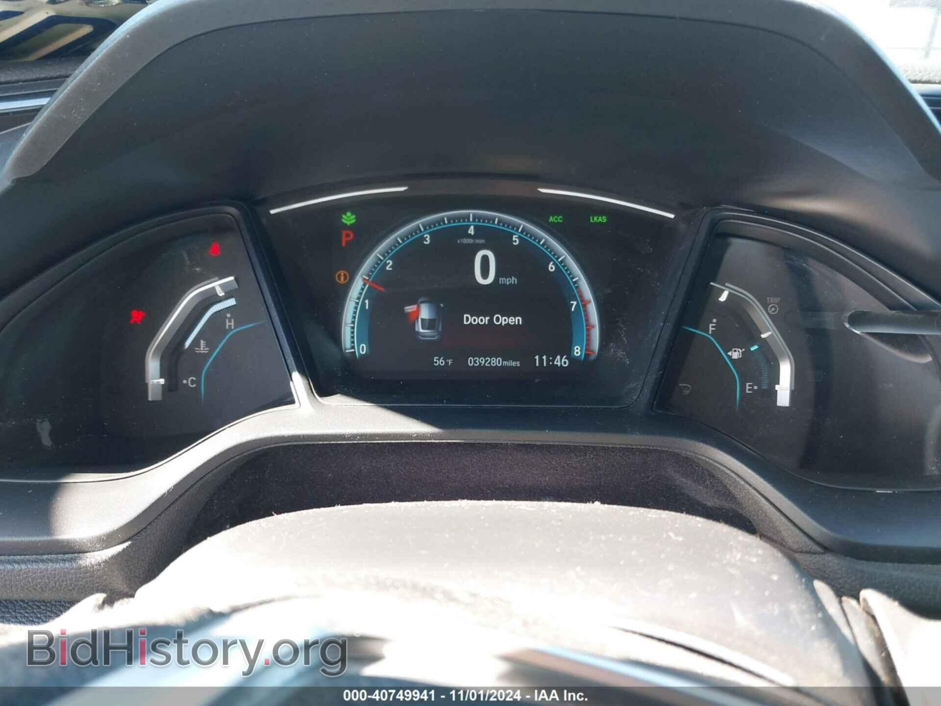 2019 HONDA CIVIC - VIN: 2HGFC4B67KH304033 - Фото 7