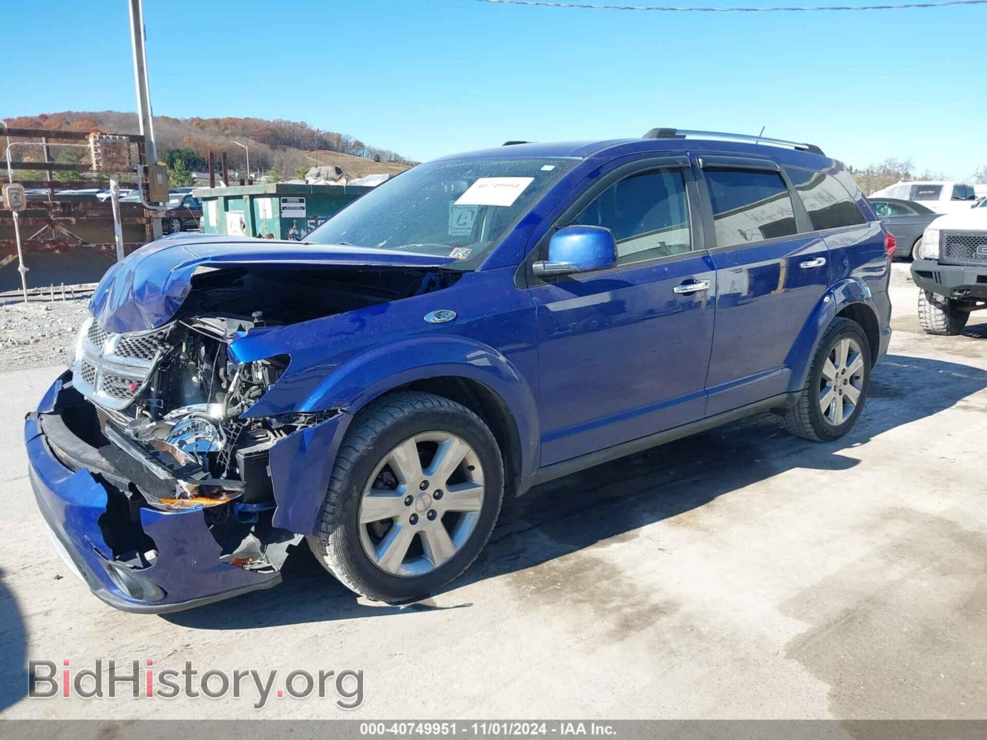 2012 DODGE JOURNEY - VIN: 3C4PDDDG8CT266679 - Фото 2