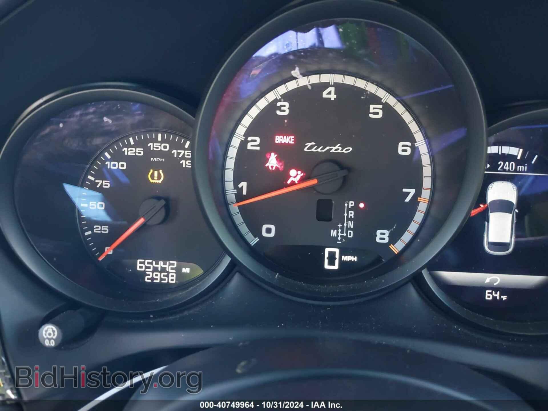 2015 PORSCHE MACAN - VIN: WP1AF2A59FLB97605 - Фото 7